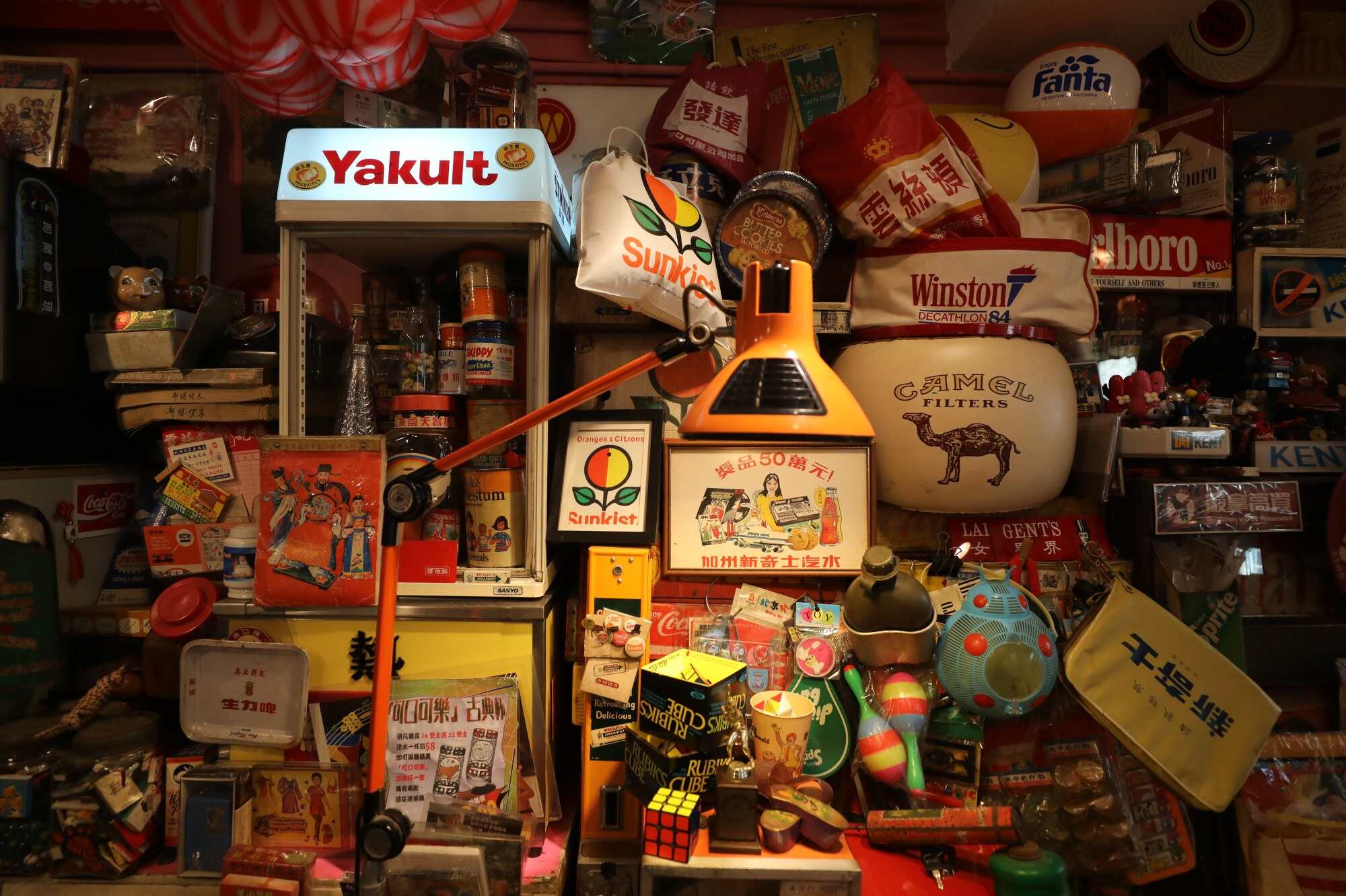 Loffy Store in Tuen Mun houses everything from vintage children’s toys to old appliances. Photo: Xiaomei Chen