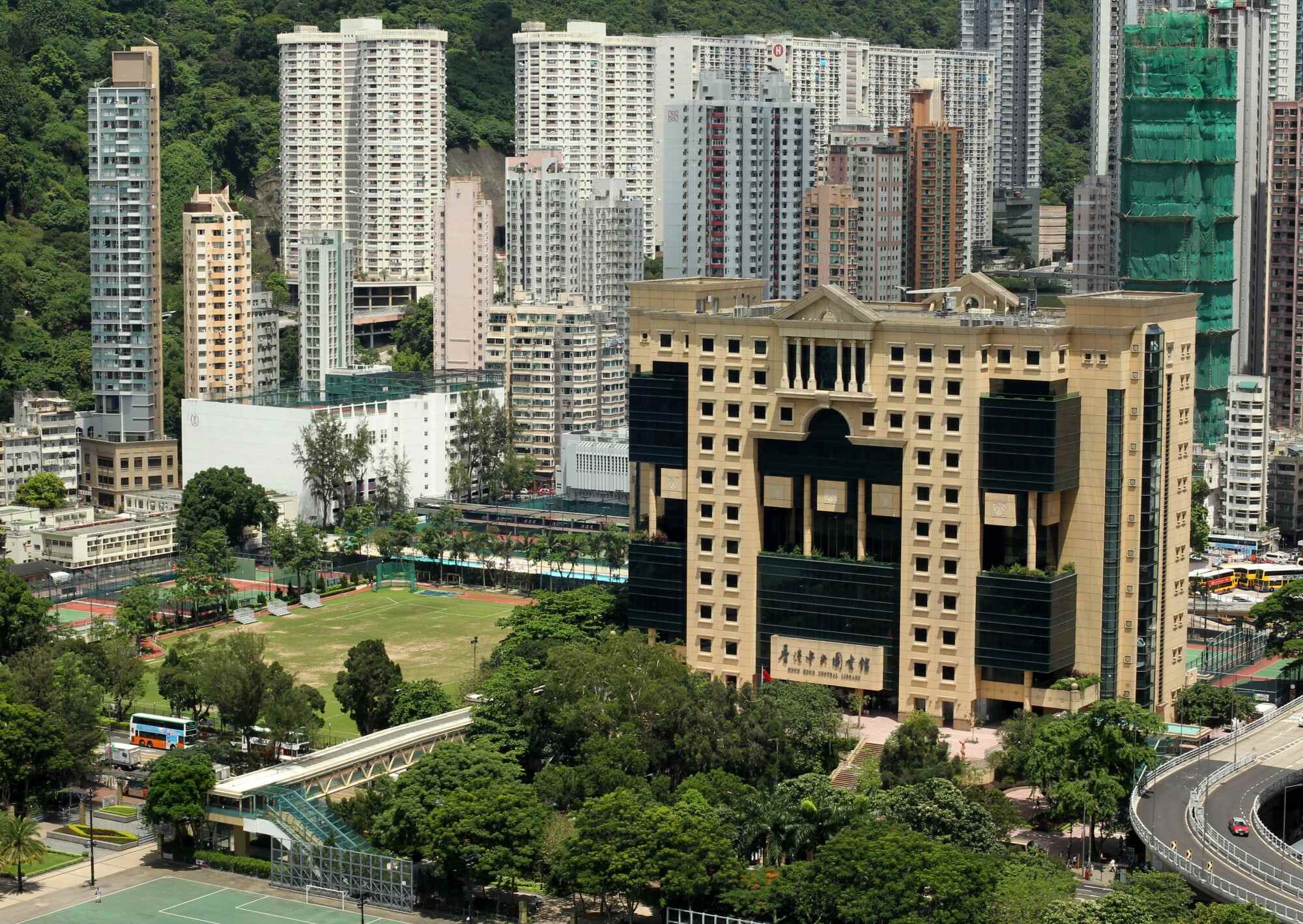 A general view of Hong Kong Central Library in Causeway Bay. Photo: May Tse