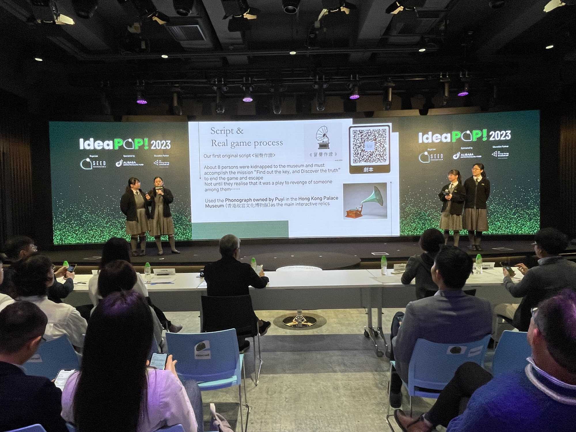 The students present their idea for a live action role-playing game (LARP) based on Hong Kong museums. Photo: Handout