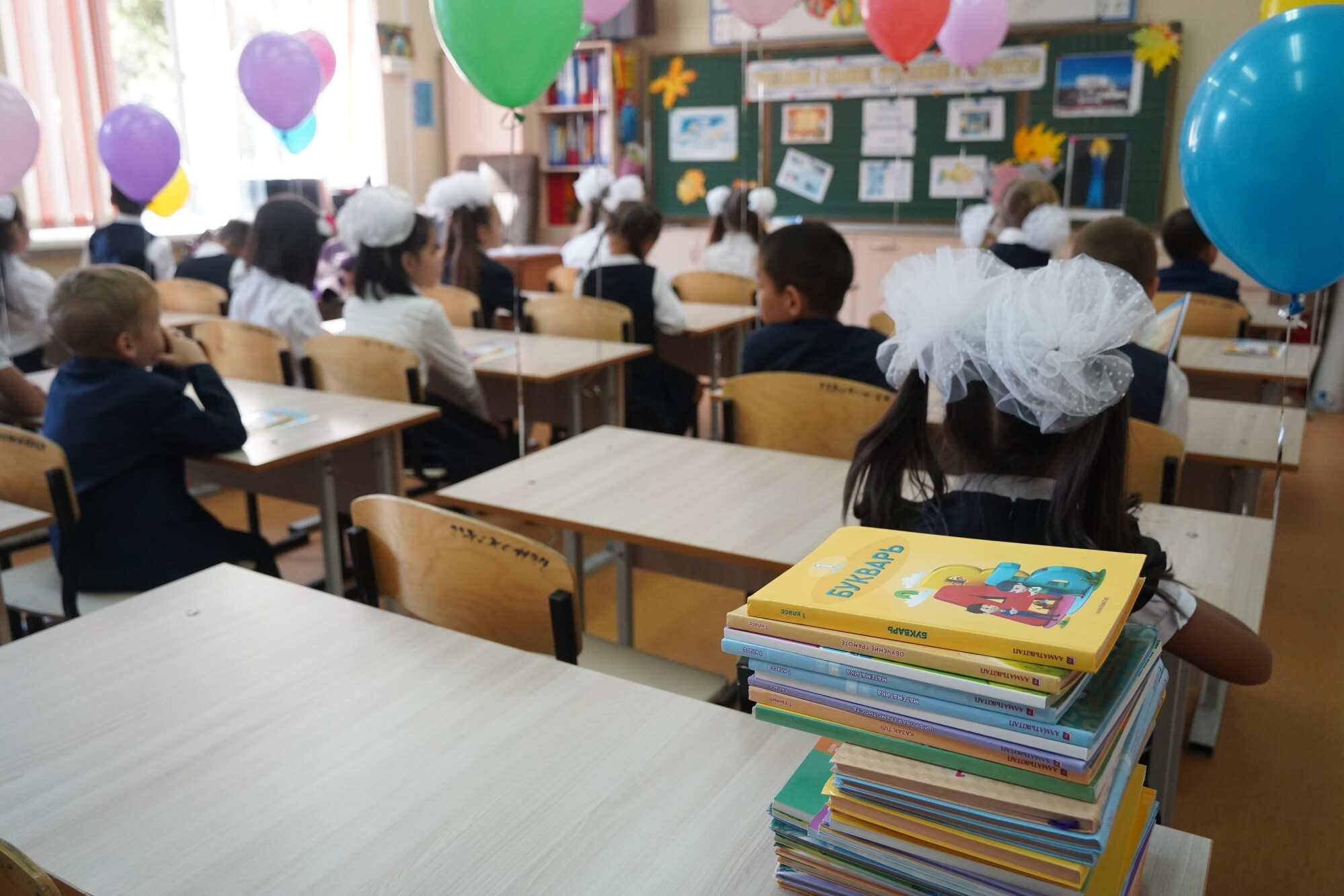 Starting school is a big deal in Kazakhstan. Photo: Shutterstock/Vladimir Tretyakov