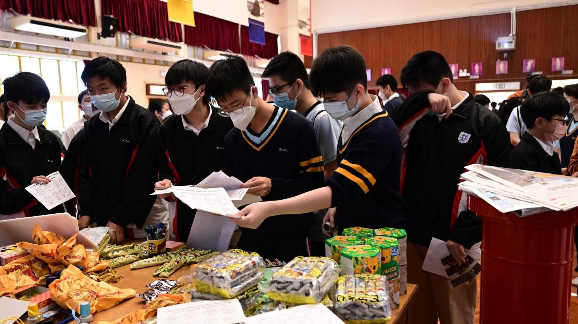 Students at HHCKLA Buddhist Leung Chik Wai College take part in English Bubble Picnic. Photo: Handout