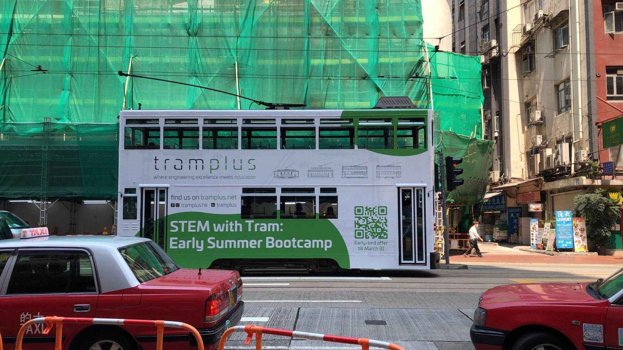 Tramplus is the sister company of Hong Kong Tramways. Photo: Handout
