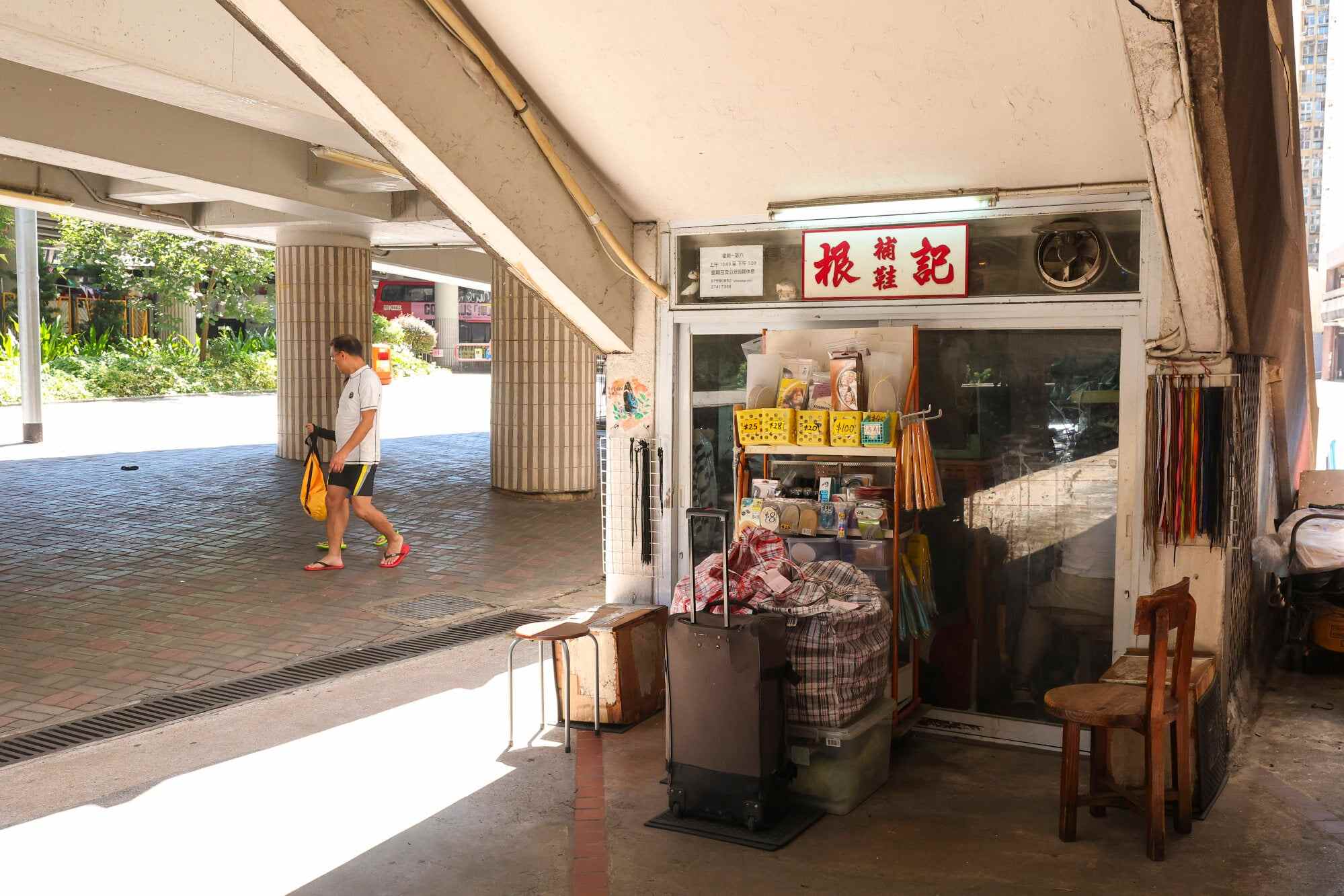 Gun Kee Shoes is a small shop, so the owners don’t have much room to train new cobblers. Photo: Edmond So