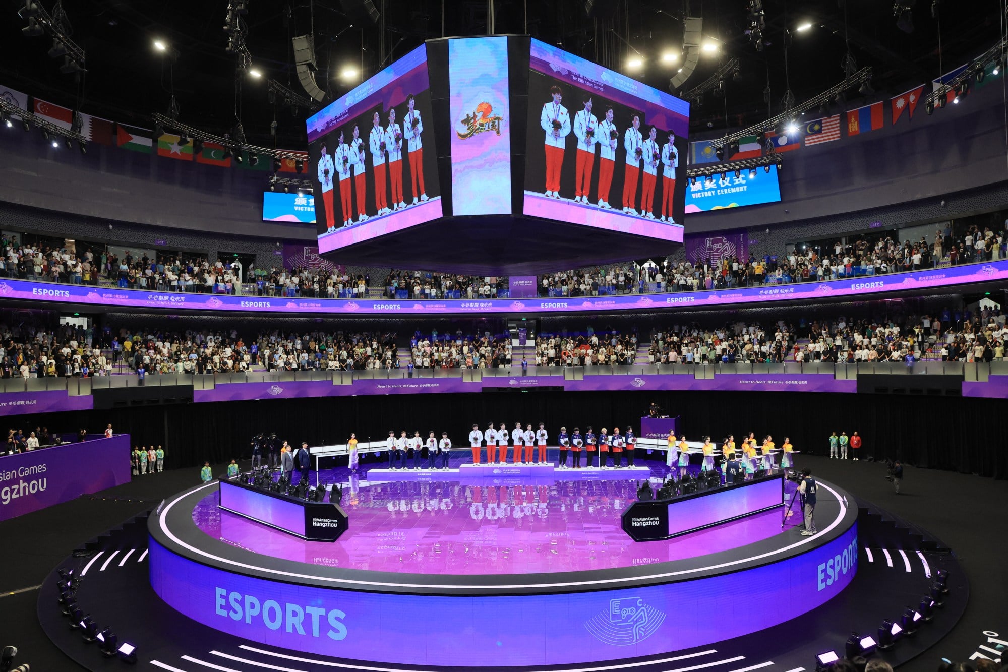 The medal presentation ceremony at the Asian Games. Photo: Dickson Lee