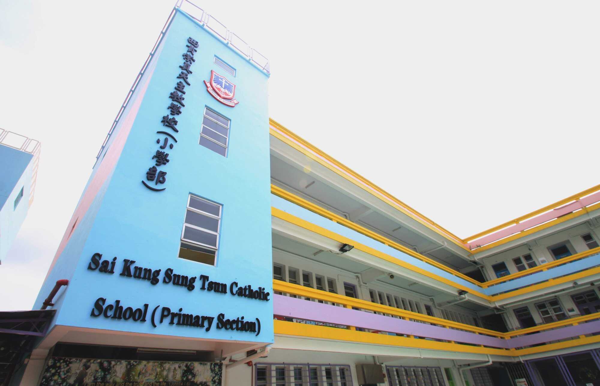 Sai Kung Sung Tsun Catholic School’s 5G weather station is sustainably designed as it runs on solar power. Photo: CHSC website