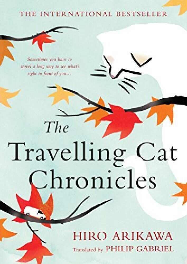 This novel describes a man’s trip around Japan. Photo: Handout