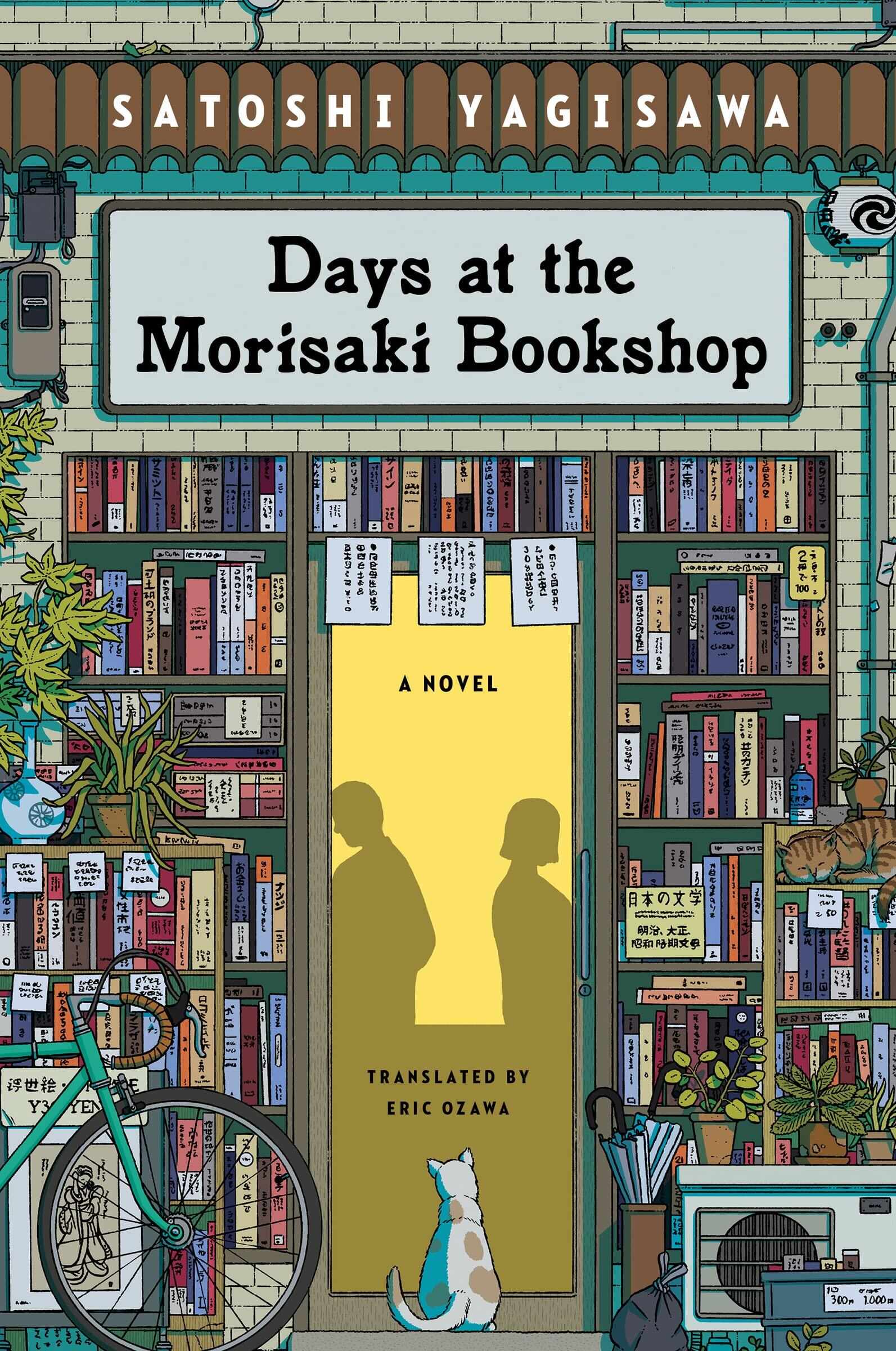 This book is a testament to the power of reading. Photo: Handout