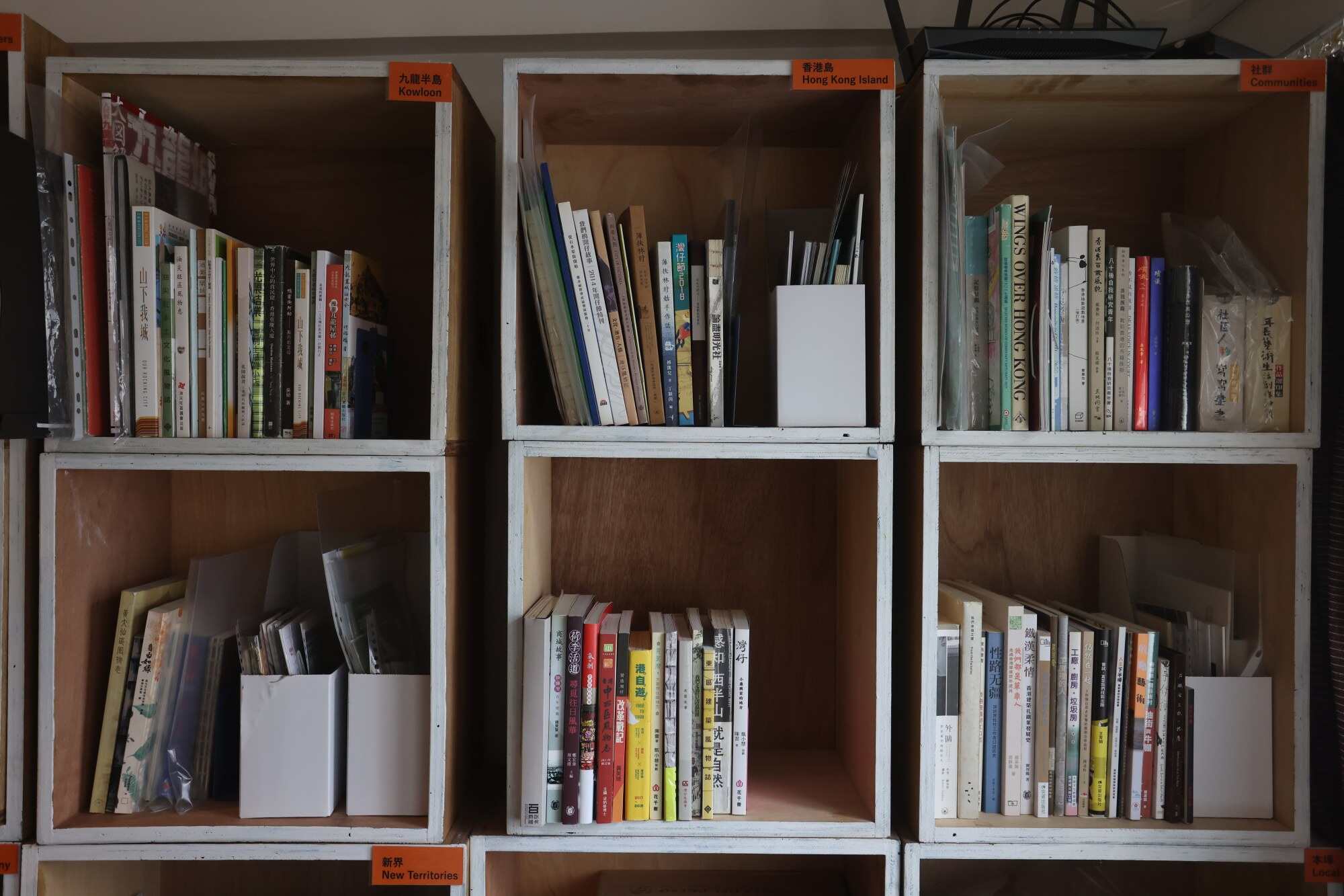 Kong Temporary Archive has more than 500 publications. Photo: Jonathan Wong
