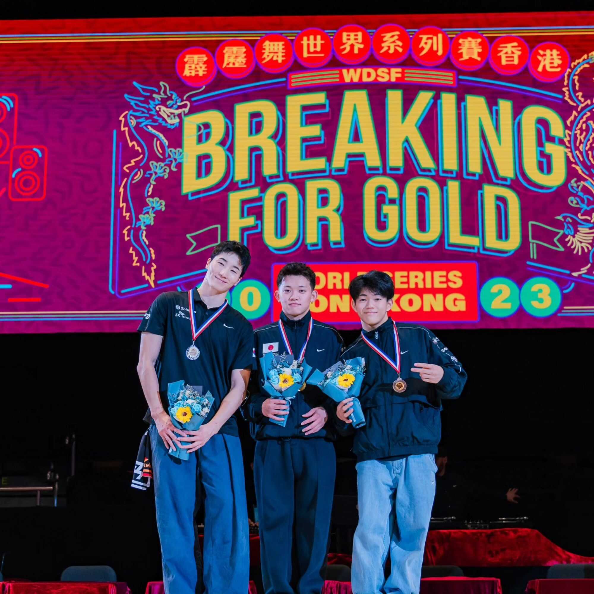 B-boy Wing (from left), B-boy Issin and B-boy Hiro10. Photo: Breaking for Gold World Series