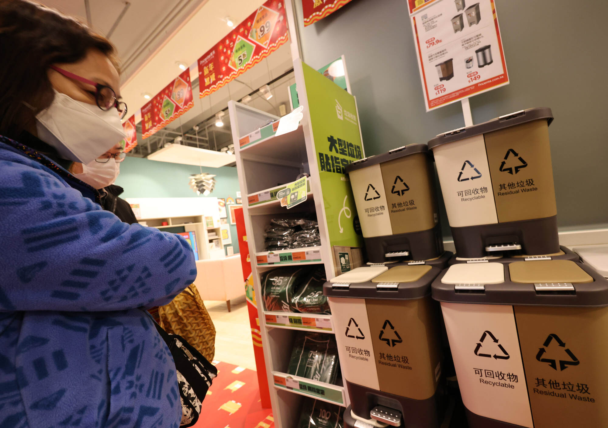 Hongkongers will have to use special rubbish bags once the waste-charging scheme launches. Photo: Jelly Tse