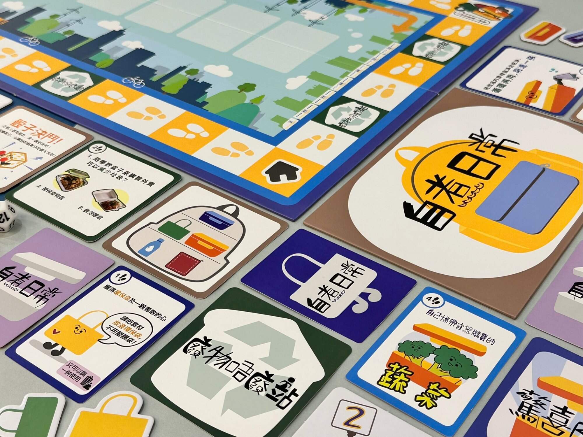 Players must complete environmental “missions” to advance in the game. Photo: Handout