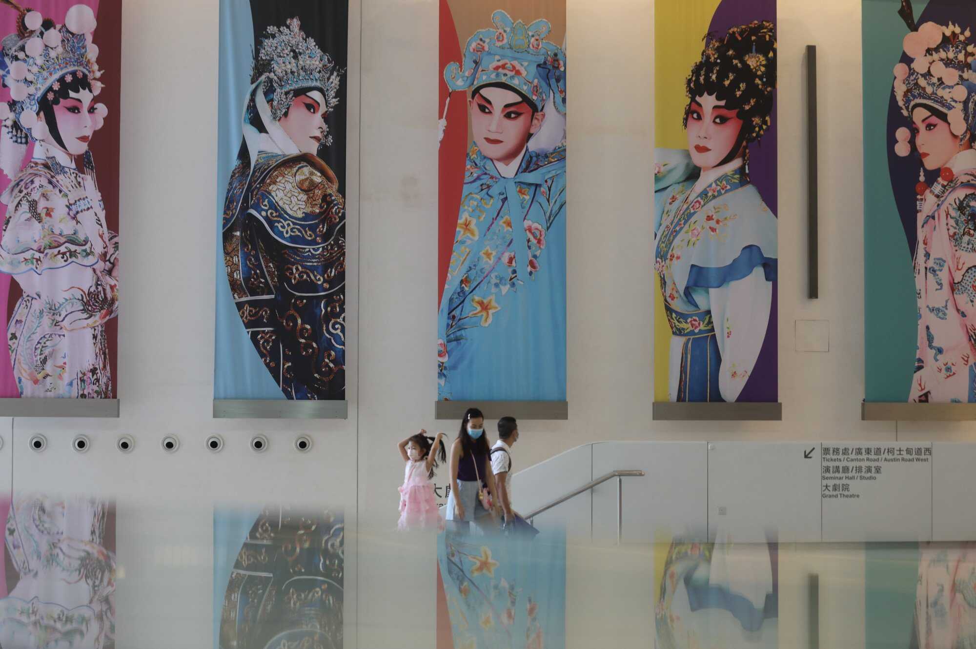 The Xiqu Centre is a performing art studio in Tsim Sha Tsui. Photo: Xiaomei Chen