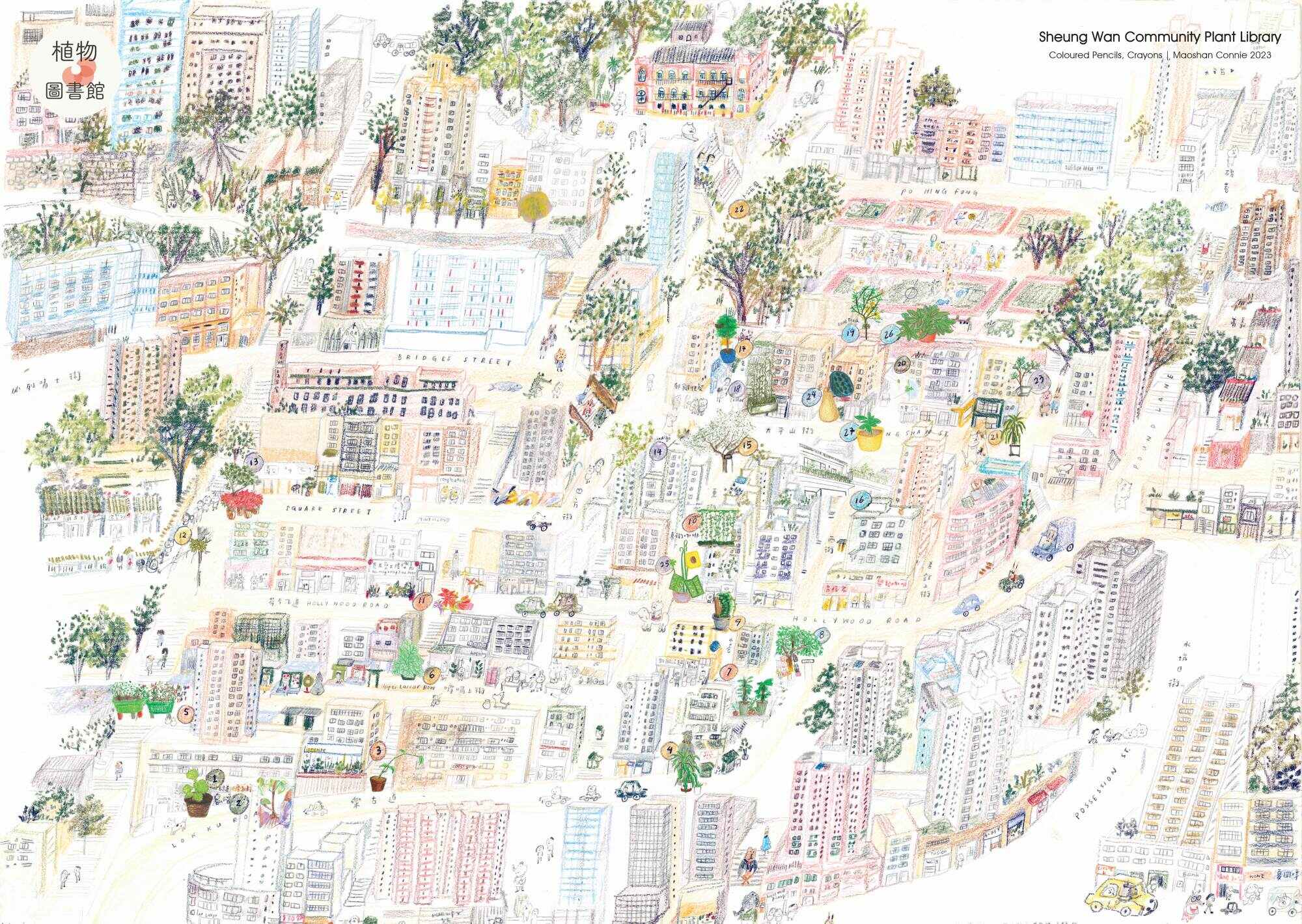 A map of the Community Plant Library map in Sheung Wan. Photo: Handout