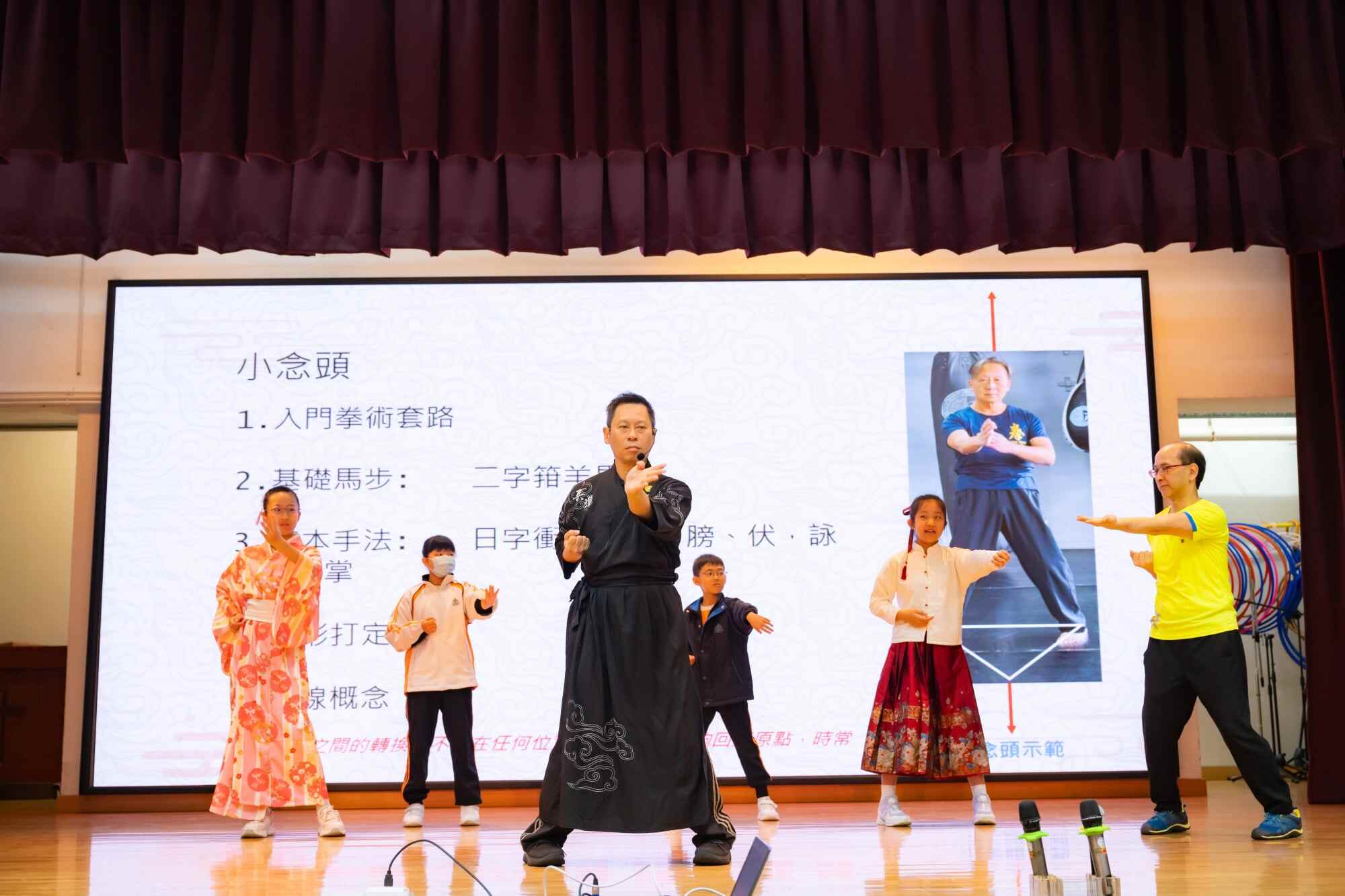 Students learned about martial arts as part of the culture day activities. Photo: Handout