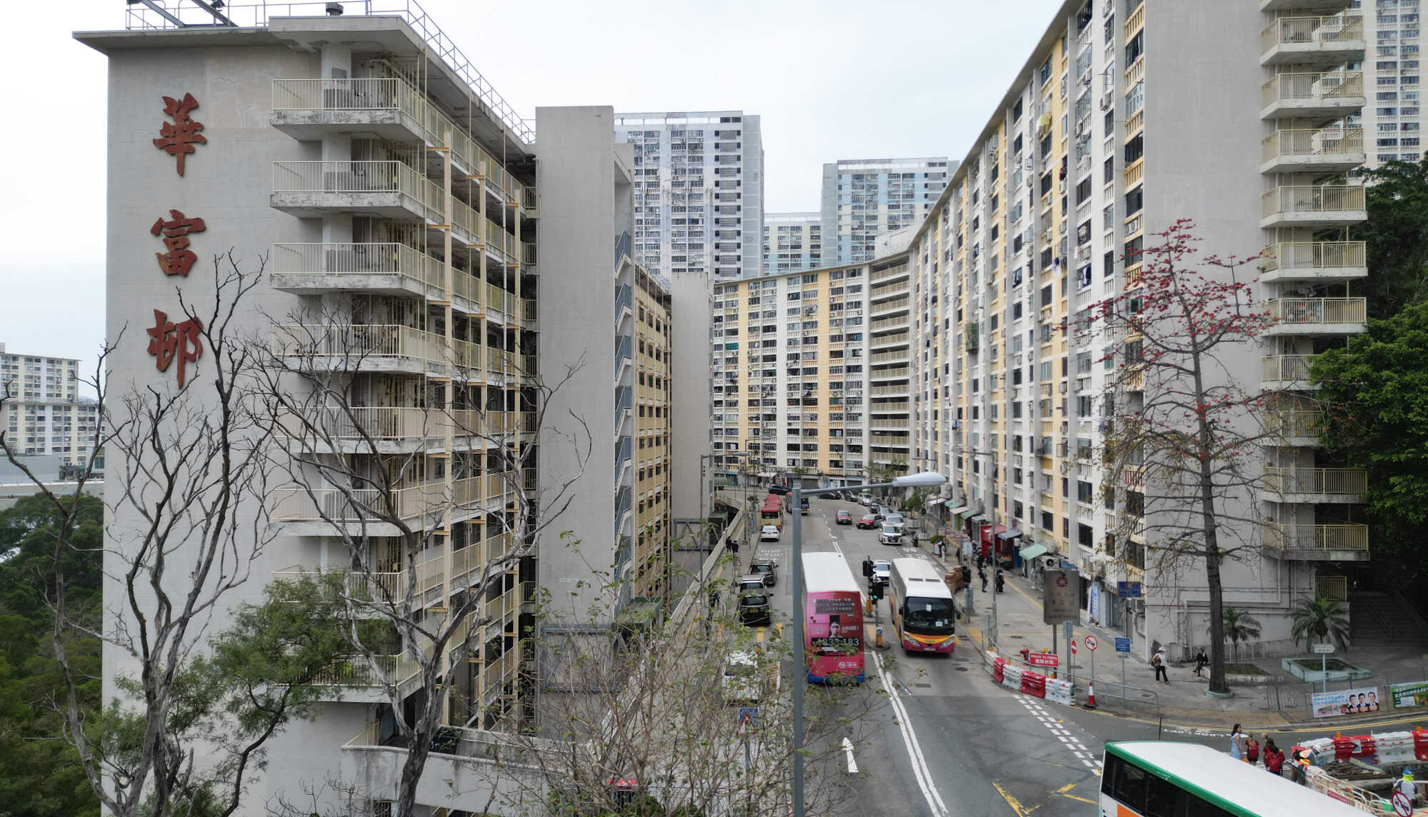 The goal behind redevelopment is to address issues such as overcrowding and outdated infrastructure. Photo: May Tse