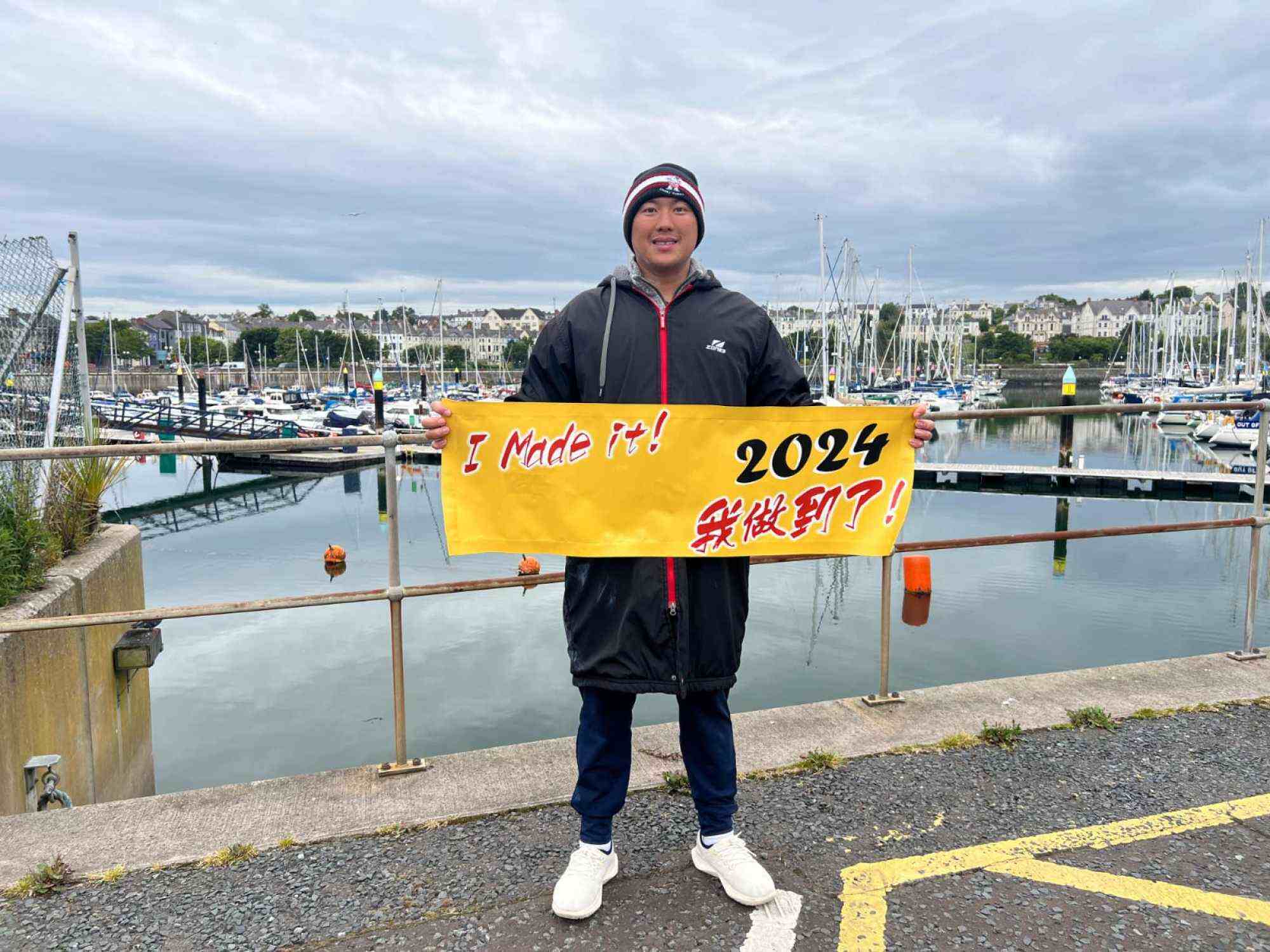 Leung, 35, completed the 40km Irish Sea crossing in about 14 hours. Photo: Handout