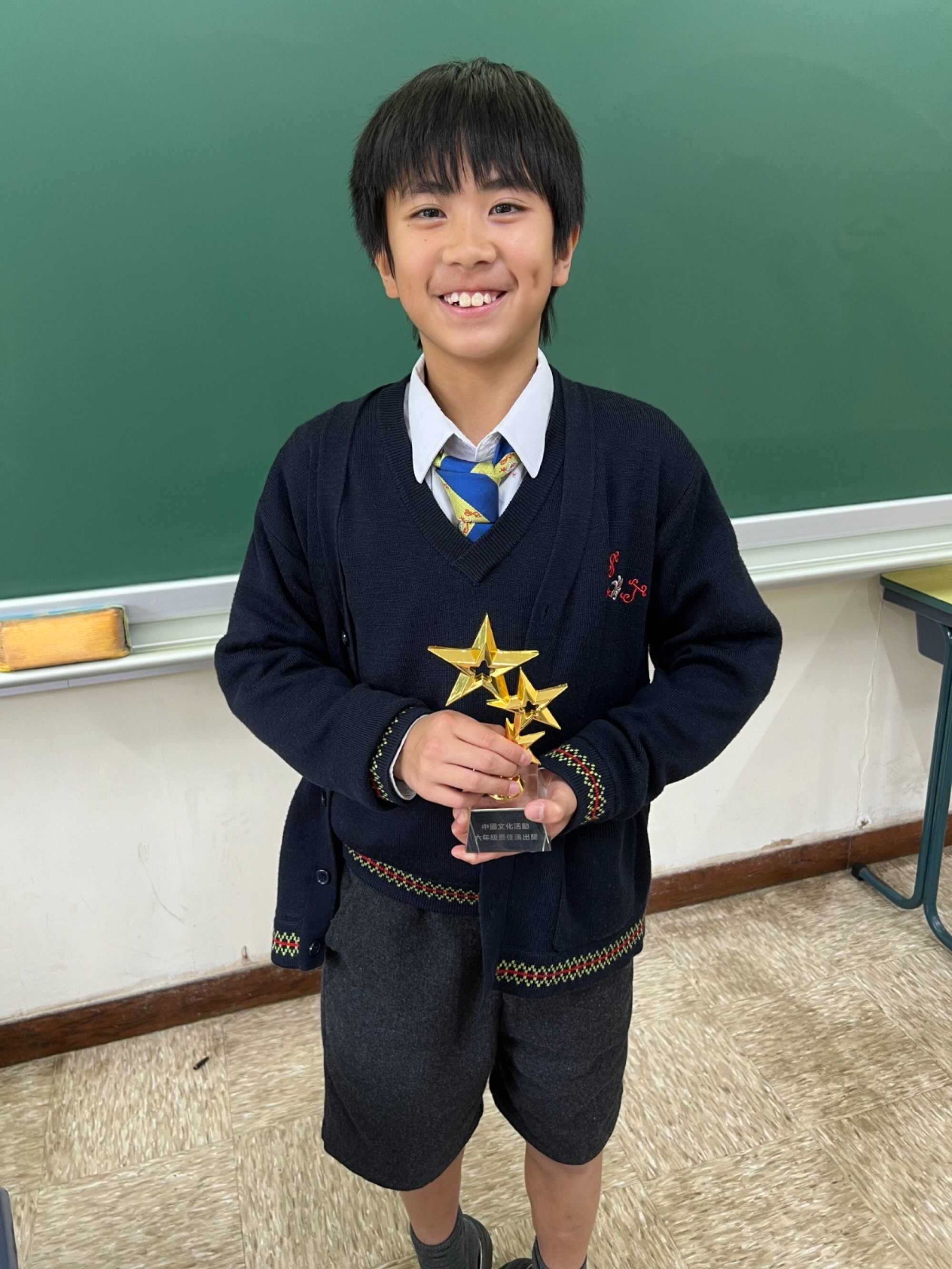 Shun-wing shares an inspiring message from his school. Photo: Handout