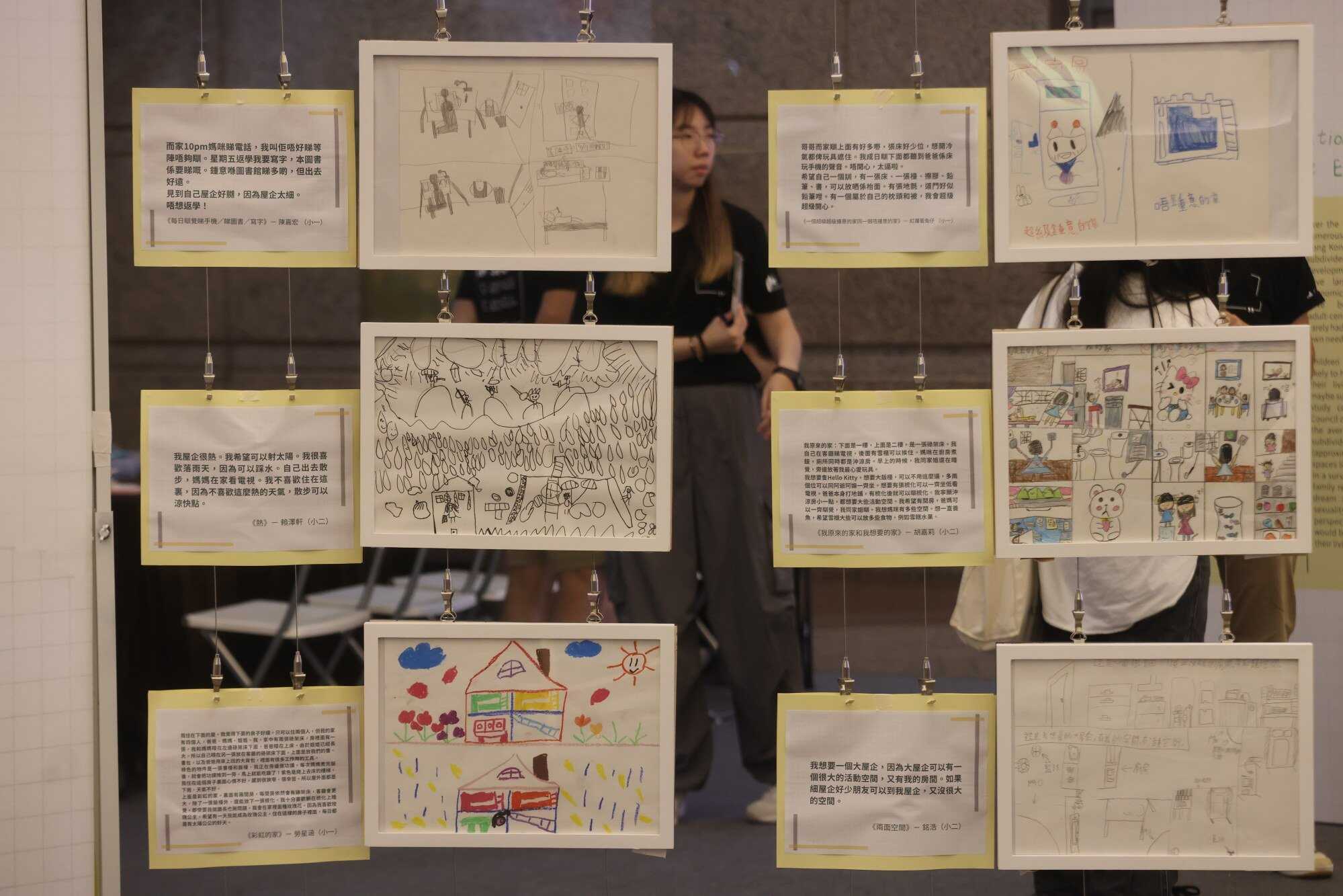 Drawings on display at the exhibition. Photo: Jonathan Wong