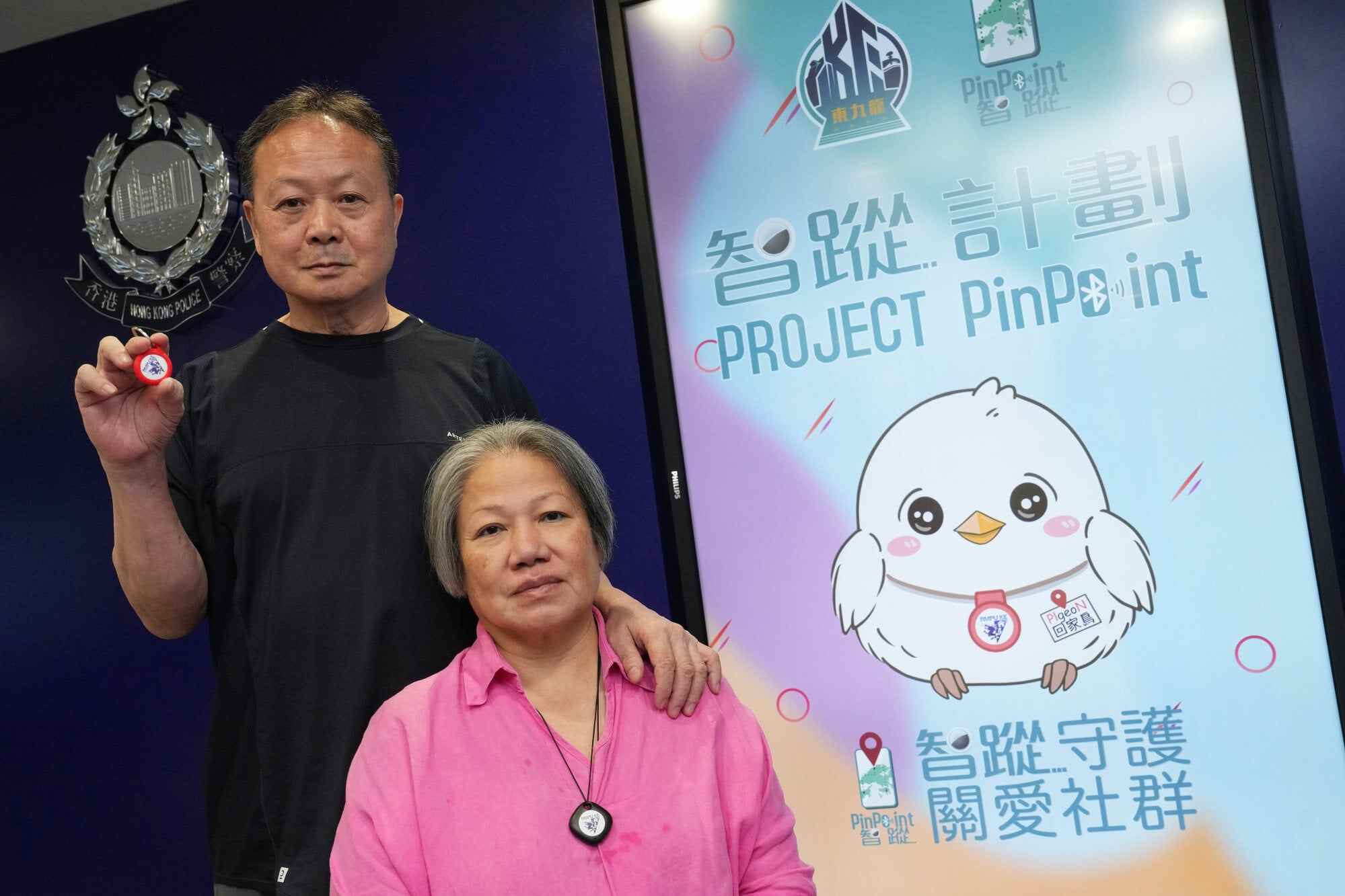 The tracker project previously catered to patients with cognitive disorders and the elderly. Photo: Elson Li