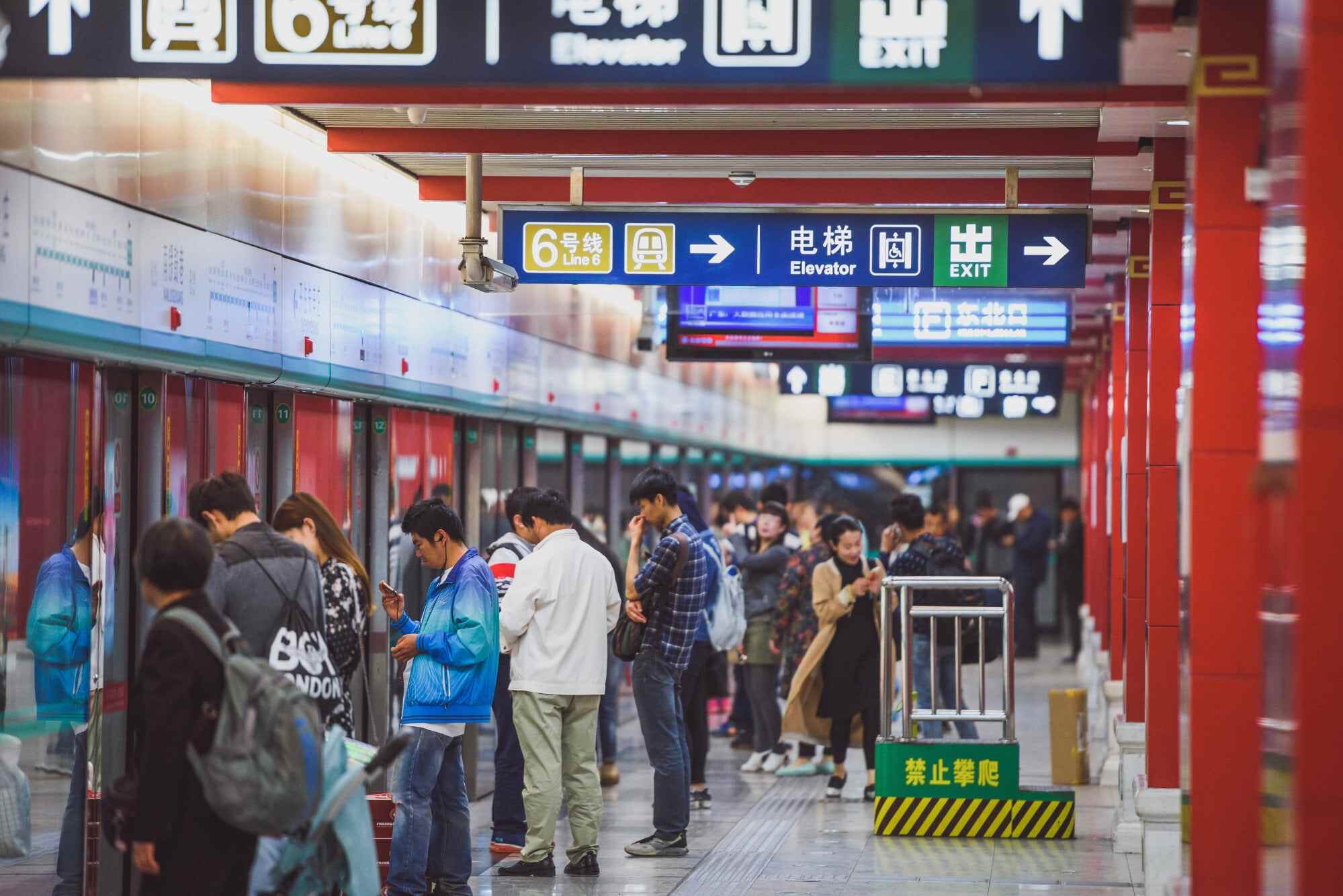 Try not to get lost on the Beijing metro! Photo: Shutterstock