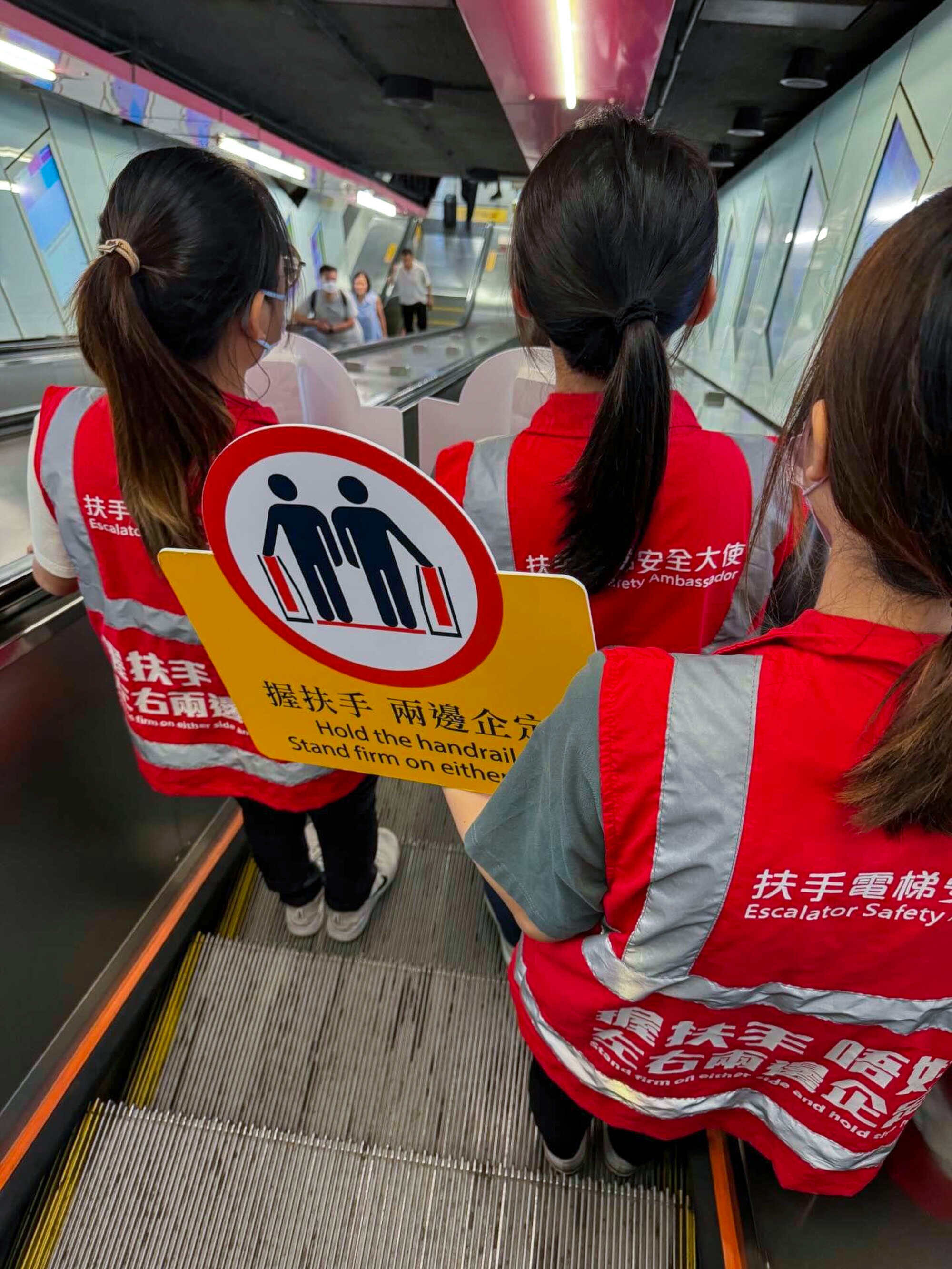 The MTR Corporation’s latest campaign aims to prevent injuries.. Photo: Facebook/Joe Leung