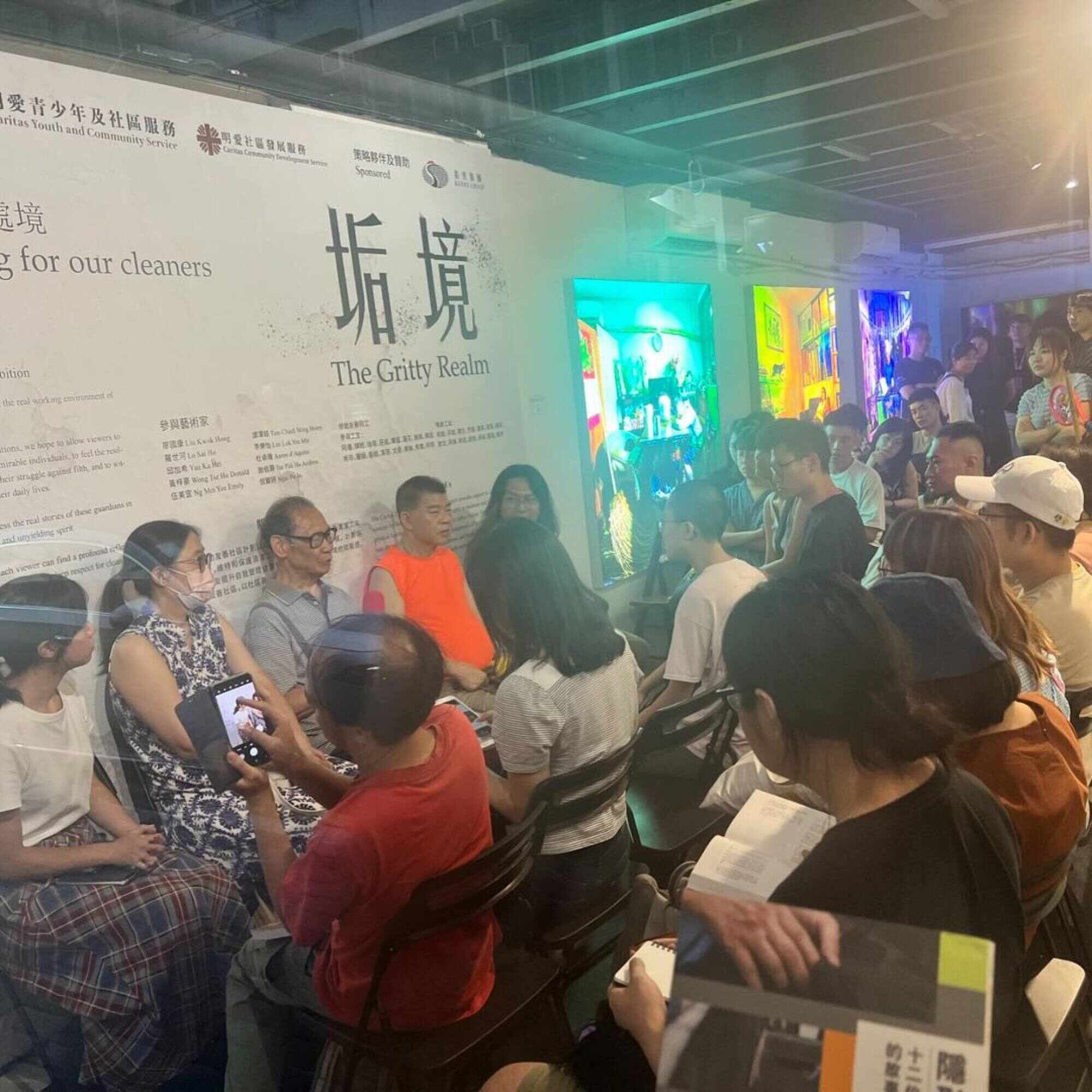 The exhibition aims to challenge the perceptions people have of cleaners, highlighting their resilience and desire for respect, while showcasing their personal stories and contributions to the community. Photo: Handout