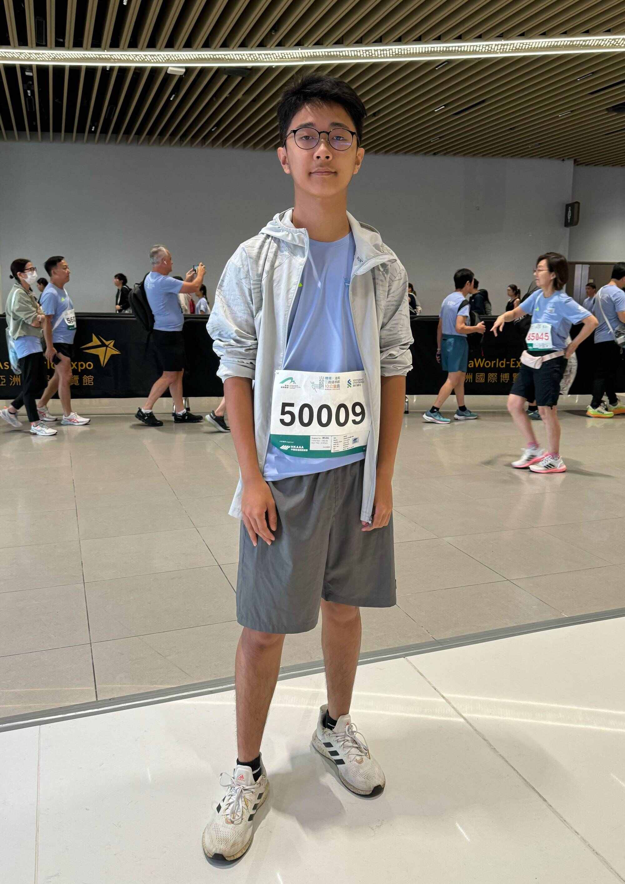 Kwok Wang-kin attends SKH Tsang Shiu Tim Secondary School. Photo: Handout