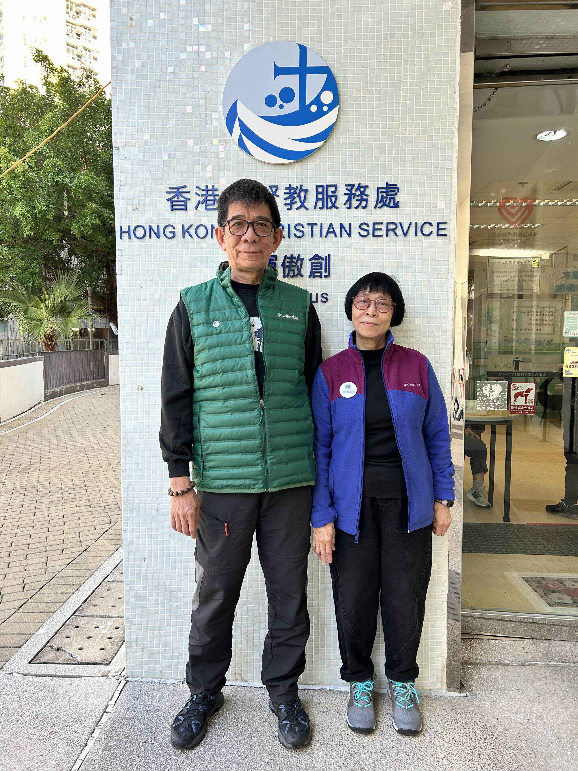 Wong Lum-kuen (right) and her husband Charles Mok have found purpose in serving others. Photo: Kathryn Giordano