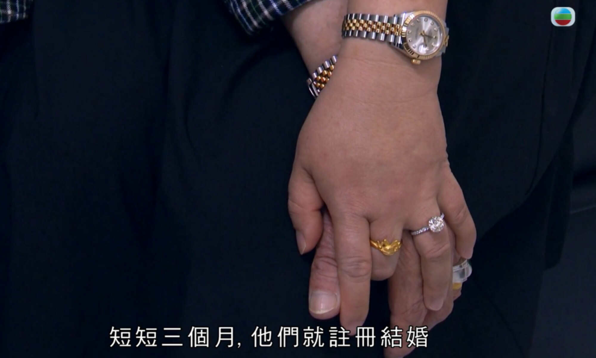 Mr and Mrs Ho have appeared on prime-time television multiple times in Hong Kong, which made public some of the luxury gifts Mrs Ho had recieved from her husband. Photo: TVB