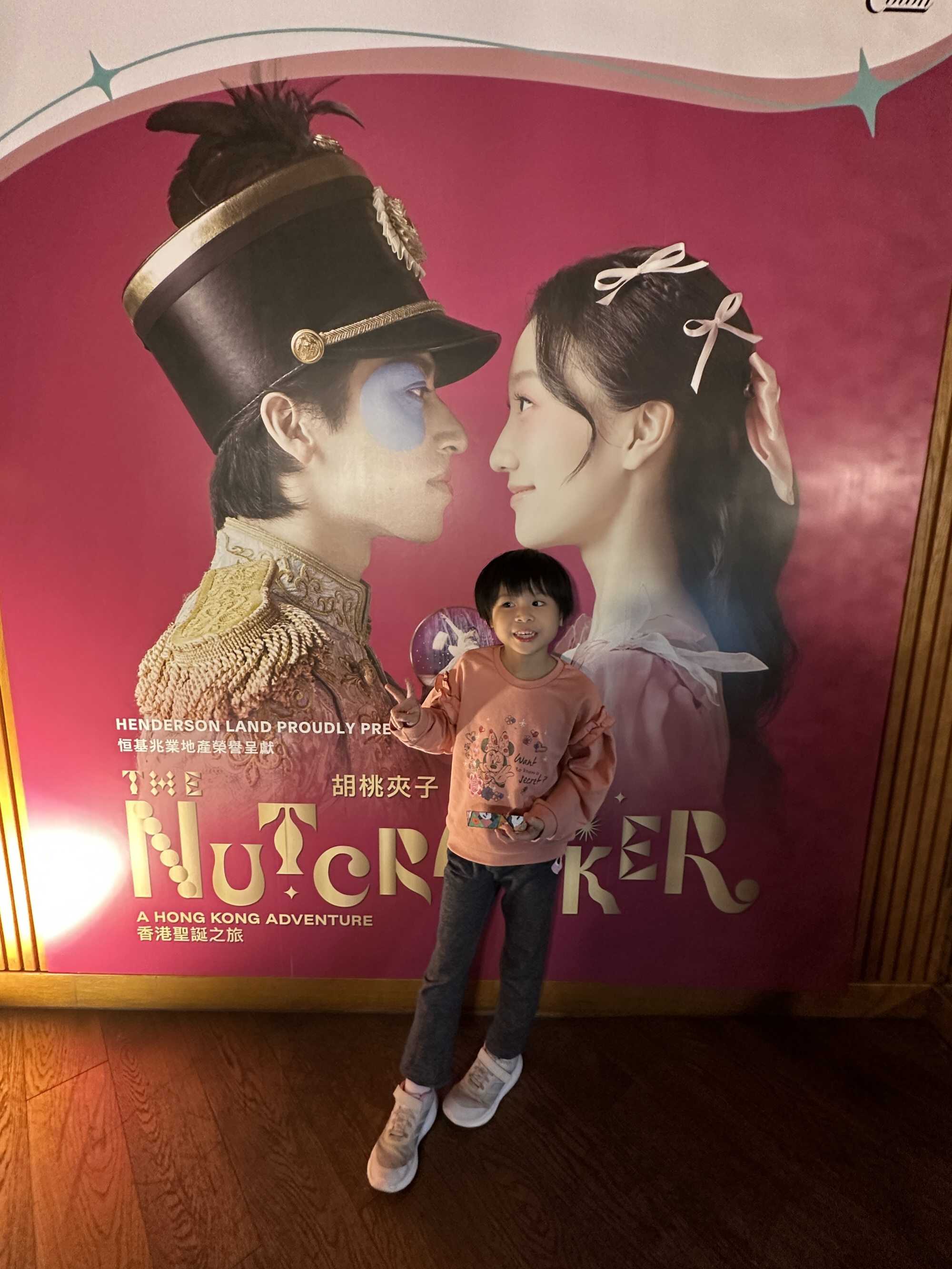 Shelly Ng enjoyed watching “The Nutcracker” with her family. Photo: Handout