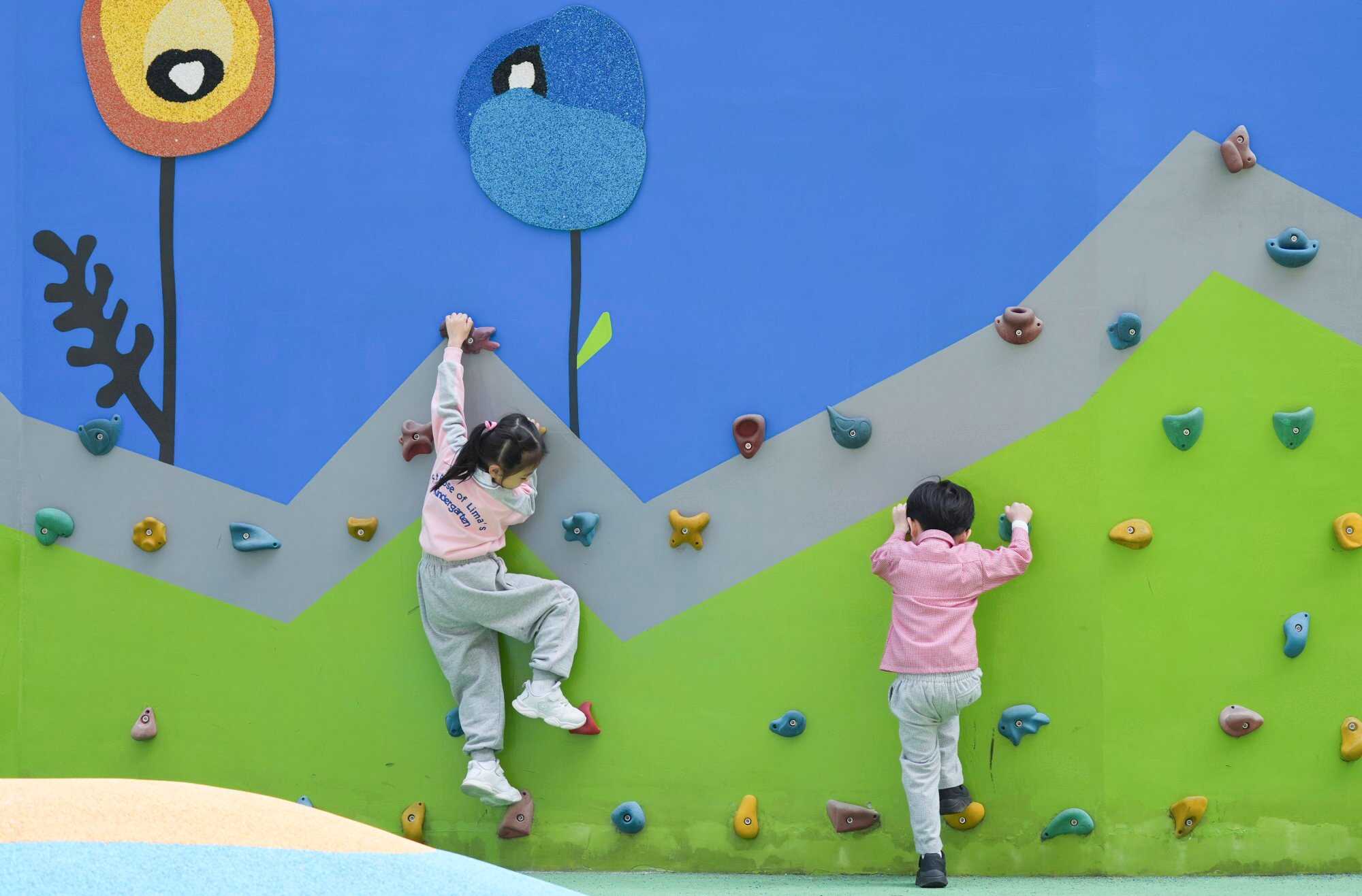 Outdoor play spaces are a great way to encourage children to be more active. Photo: Eugene Lee