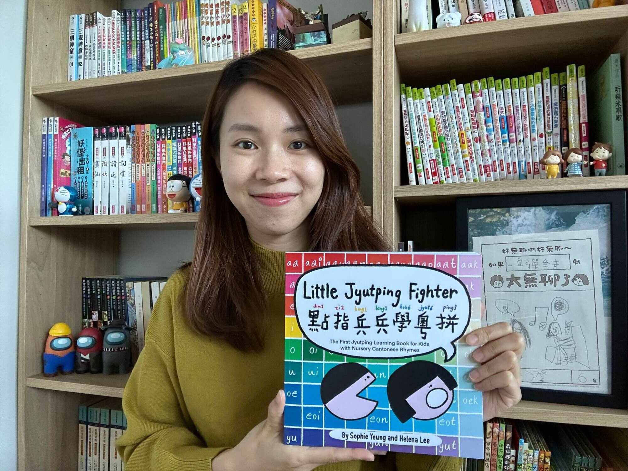 Sophie Yeung is the author of a book of Cantonese nursery rhymes. She uses Jyutping to help with pronunciation. Photo: Handout