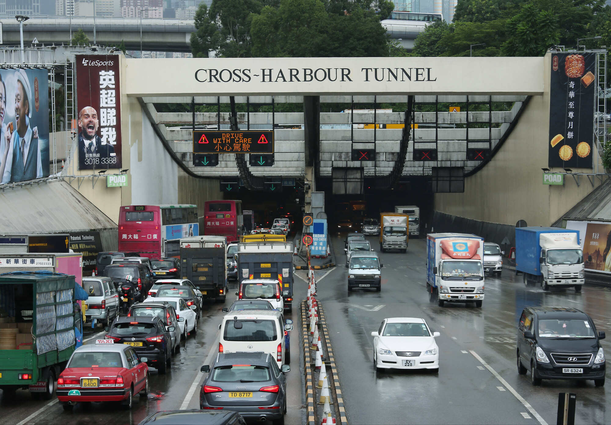 A general view of the Cross-Harbour Tunnel in Tsim Sha Tsui. Photo: Nora Tam