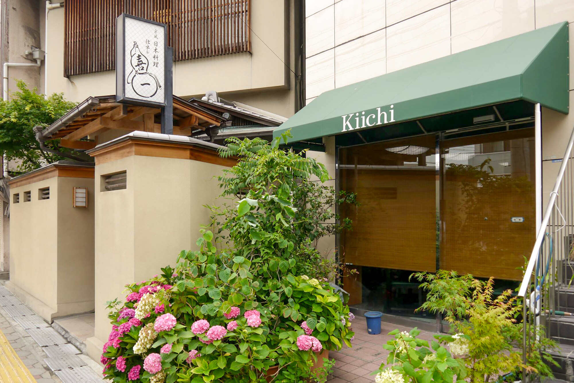 More than 150 people have been infected with norovirus since February 2025 after patronising Kiichi, a Japanese restaurant in Osaka Prefecture (pictured above) or eating Japanese confectionery like strawberry daifuku. Photo: Handout