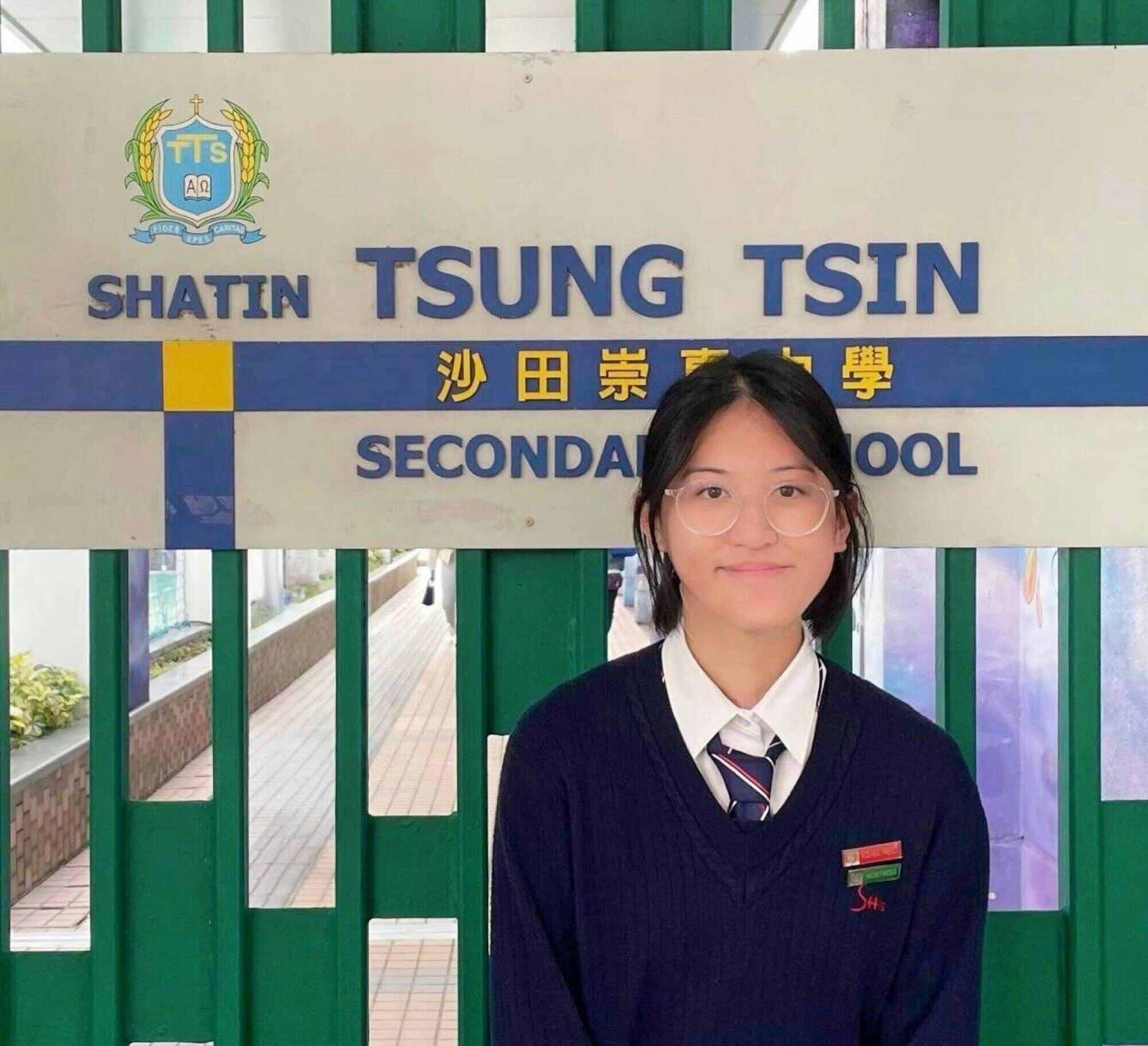 Hailey Ting Tsz-kiu attends Shatin Tsung Tsin Secondary School. Photo: Handout