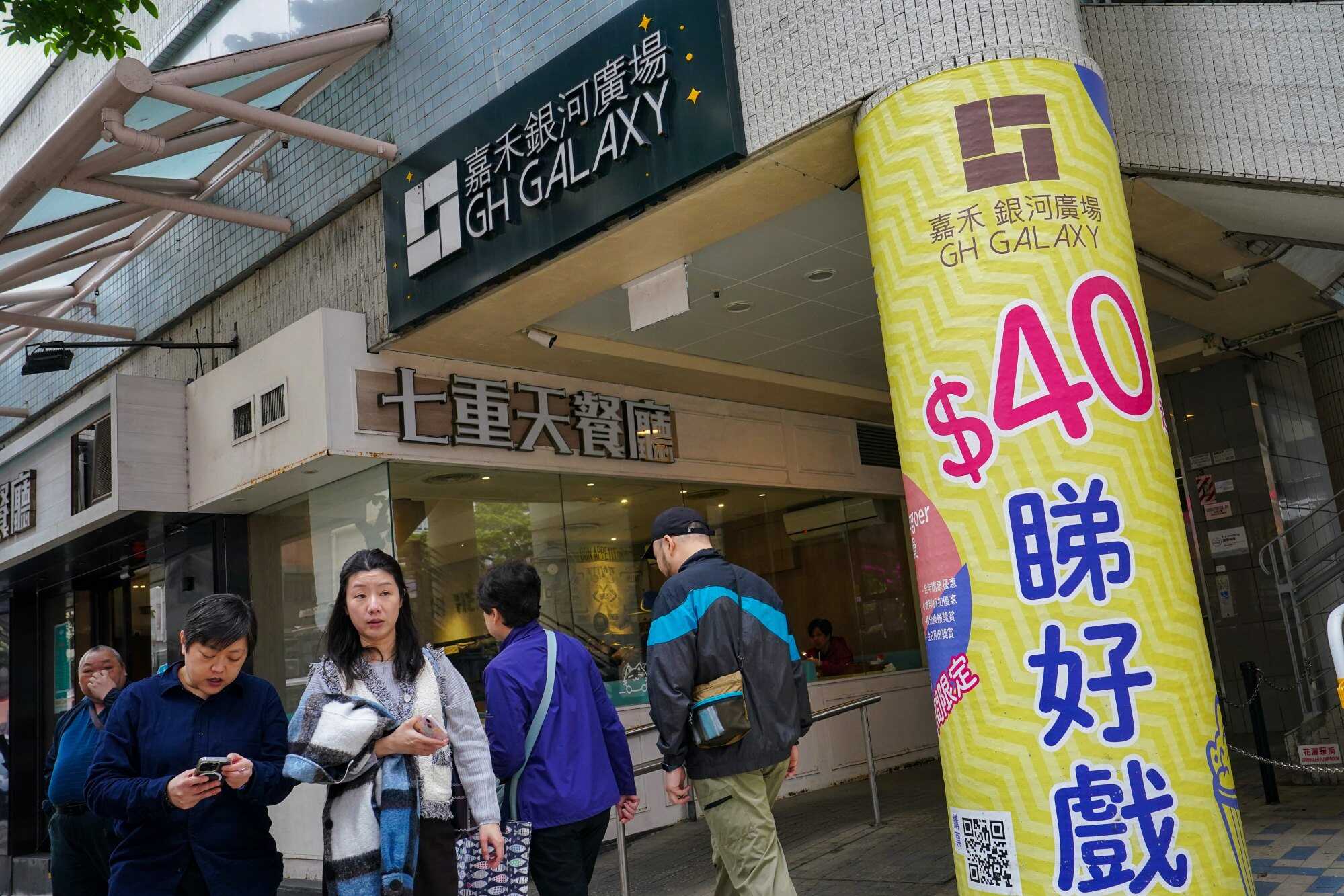 Golden Harvest Cinemas announced in February that it would launch a “Best Buy” fare for its seven cinemas, with ticket prices for ordinary 2D films as low as HK$40 for adults, HK$30 for children and students, and HK$20 for the elderly. Photo: Elson Li