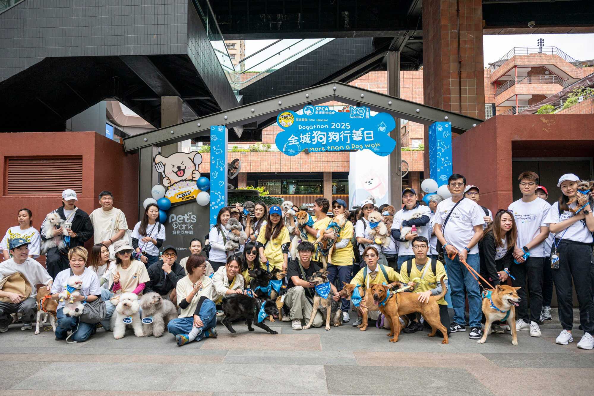 Animal-lovers and pet owners at this year’s Dogathon, an annual event organised by the SPCA to promote animal welfare. Photo: Handout