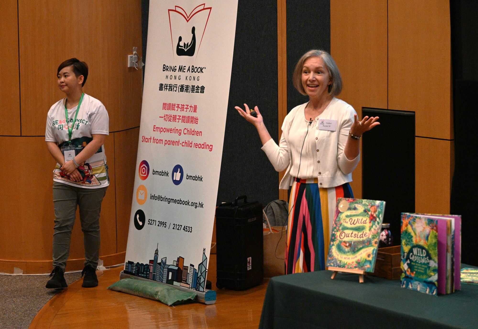 Rachel Ip, a local author, spoke at an event for ReadConnect. Photo: Handout