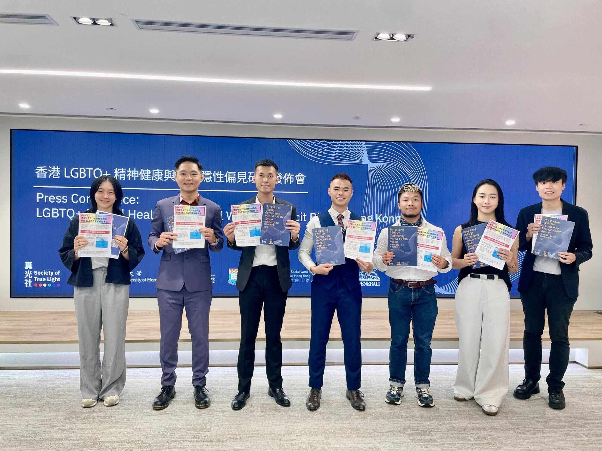(From left) HKU research assistant Yue Xu, Huang Yu-Te, the Society of True Light’s Jensen Yiu and Dino Wong, Colby Li, Chan Ming-yan, co-founder of Quarks, and Randolph Chan release the survey results. Photo: Handout