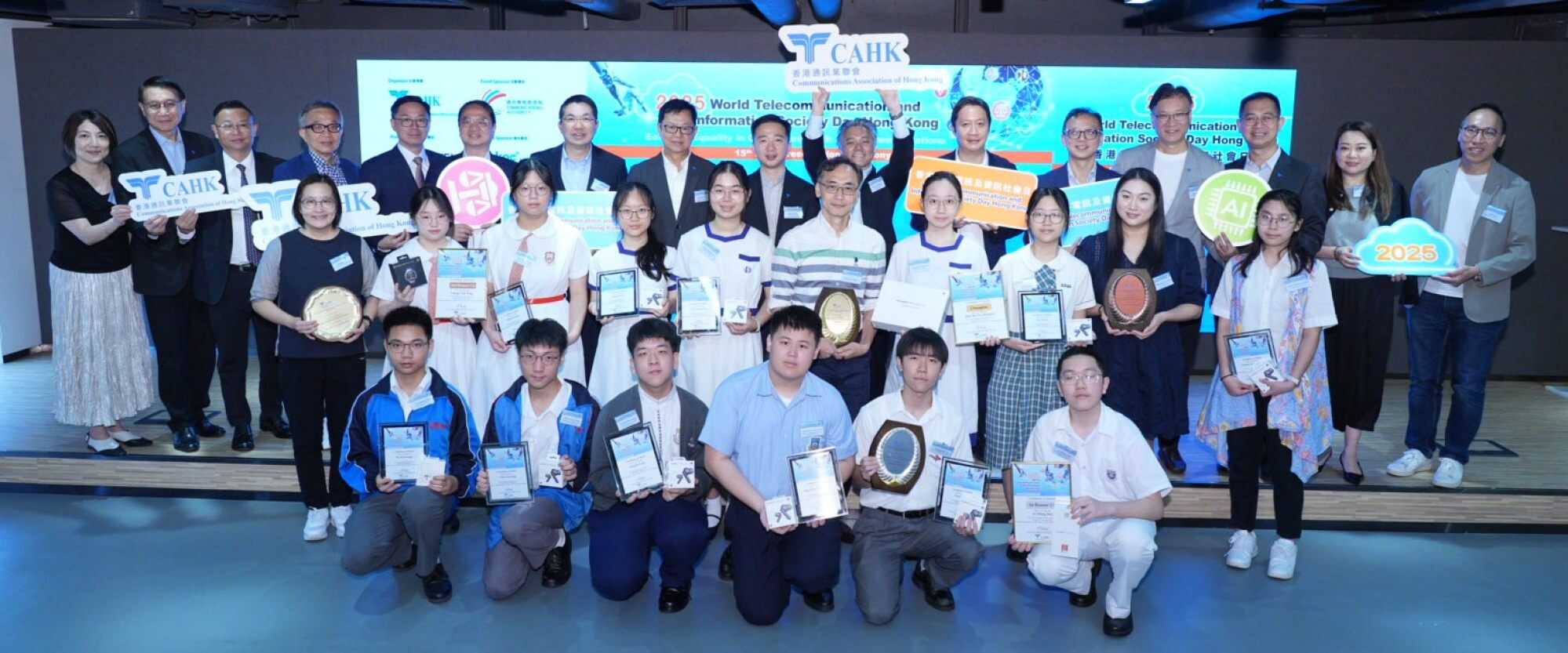 The winners of the Proposal Competition together with judges and company sponsors at the Prize Presentation Ceremony for WTISD-HK 2025. Photo: CAHK