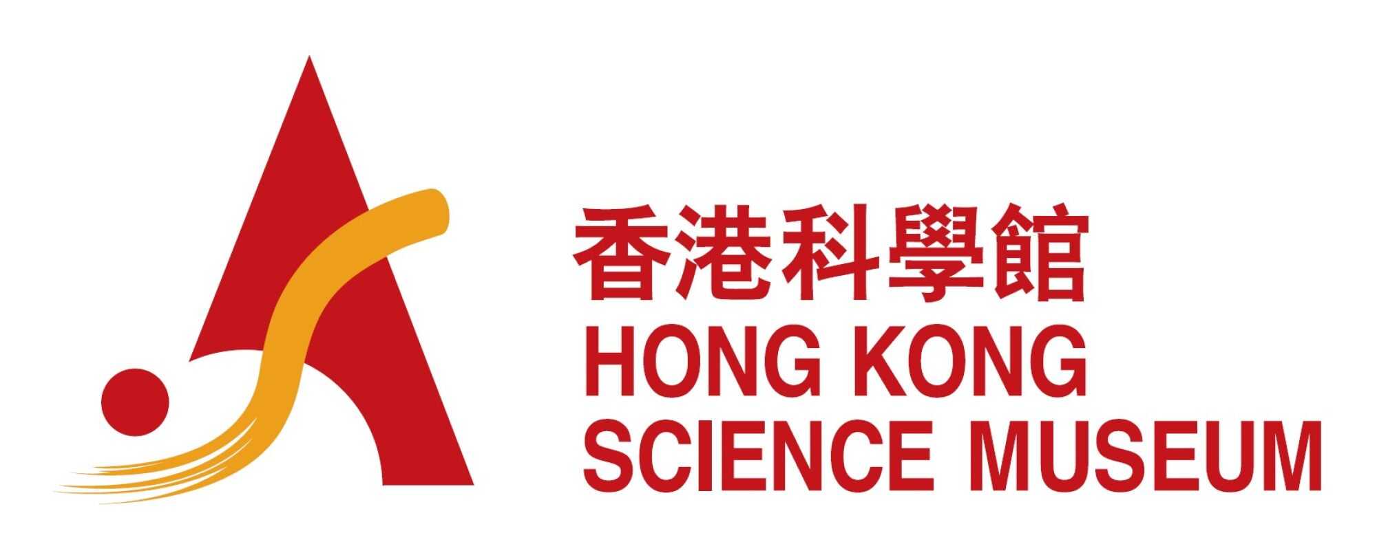 Young Post has partnered with the Hong Kong Science Museum and the Hong Kong Space Museum to encourage your pursuit of science. Every month, the museums answer questions about the world around us, the cosmos and beyond.