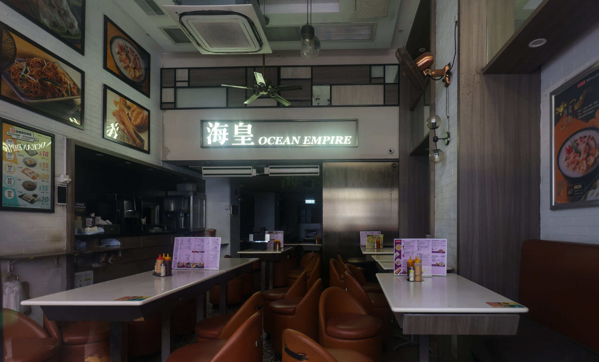 Ocean Empire Food Shop, a well-known Hong Kong congee restaurant chain since 1992, announced its complete closure last month, terminating all employment contracts effective immediately. Photo: Jelly Tse