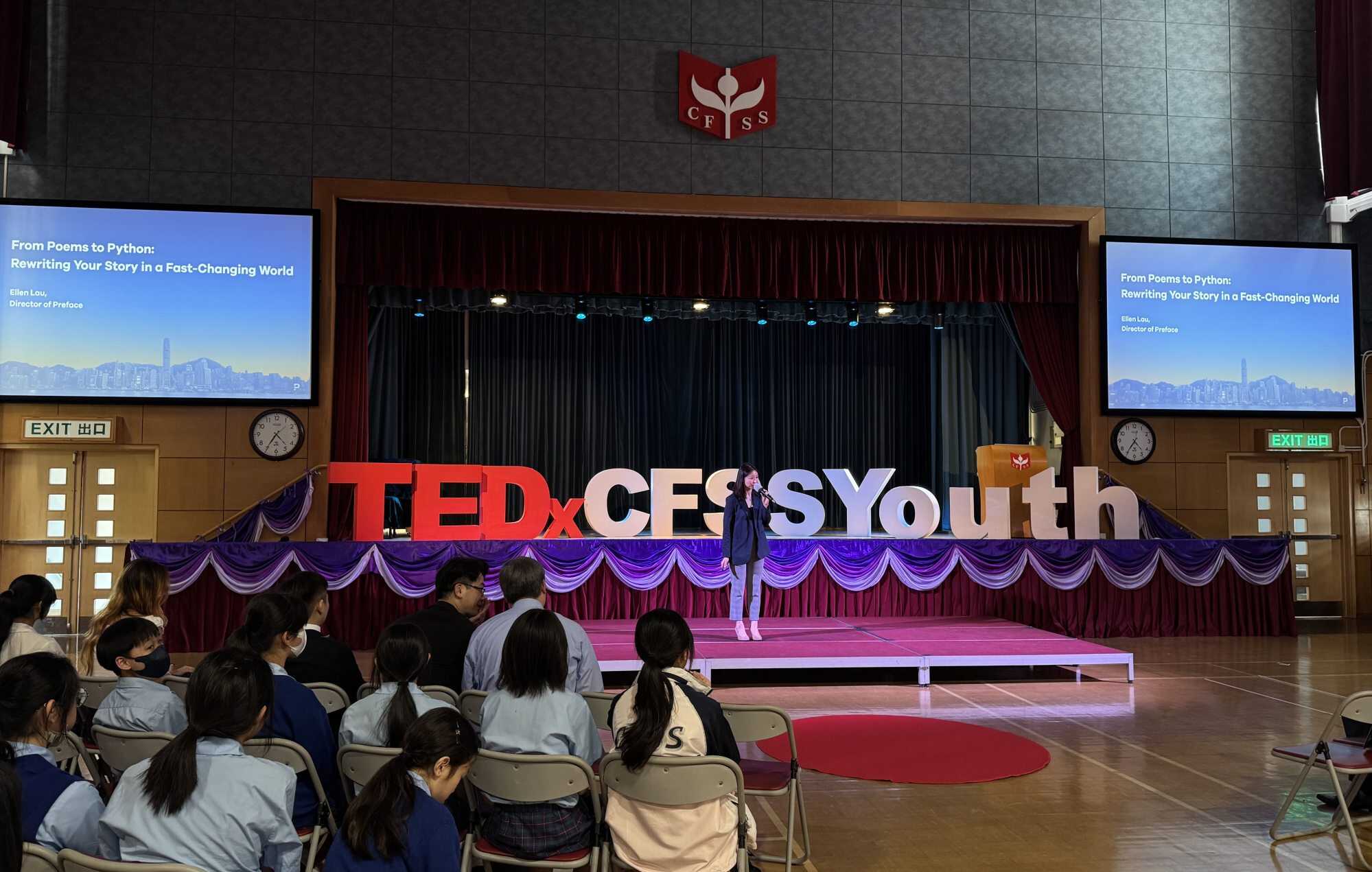 Ellen Lau, Preface’s director, speaks at a TEDx Talk event. Photo: Handout