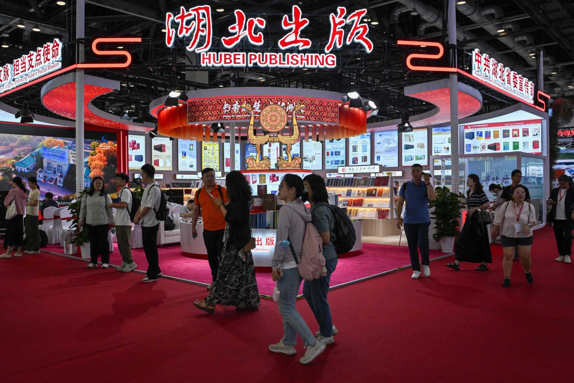 The 31st Beijing International Book Fair opened on Wednesday, displaying around 220,000 books from China and abroad. Photo: AFP