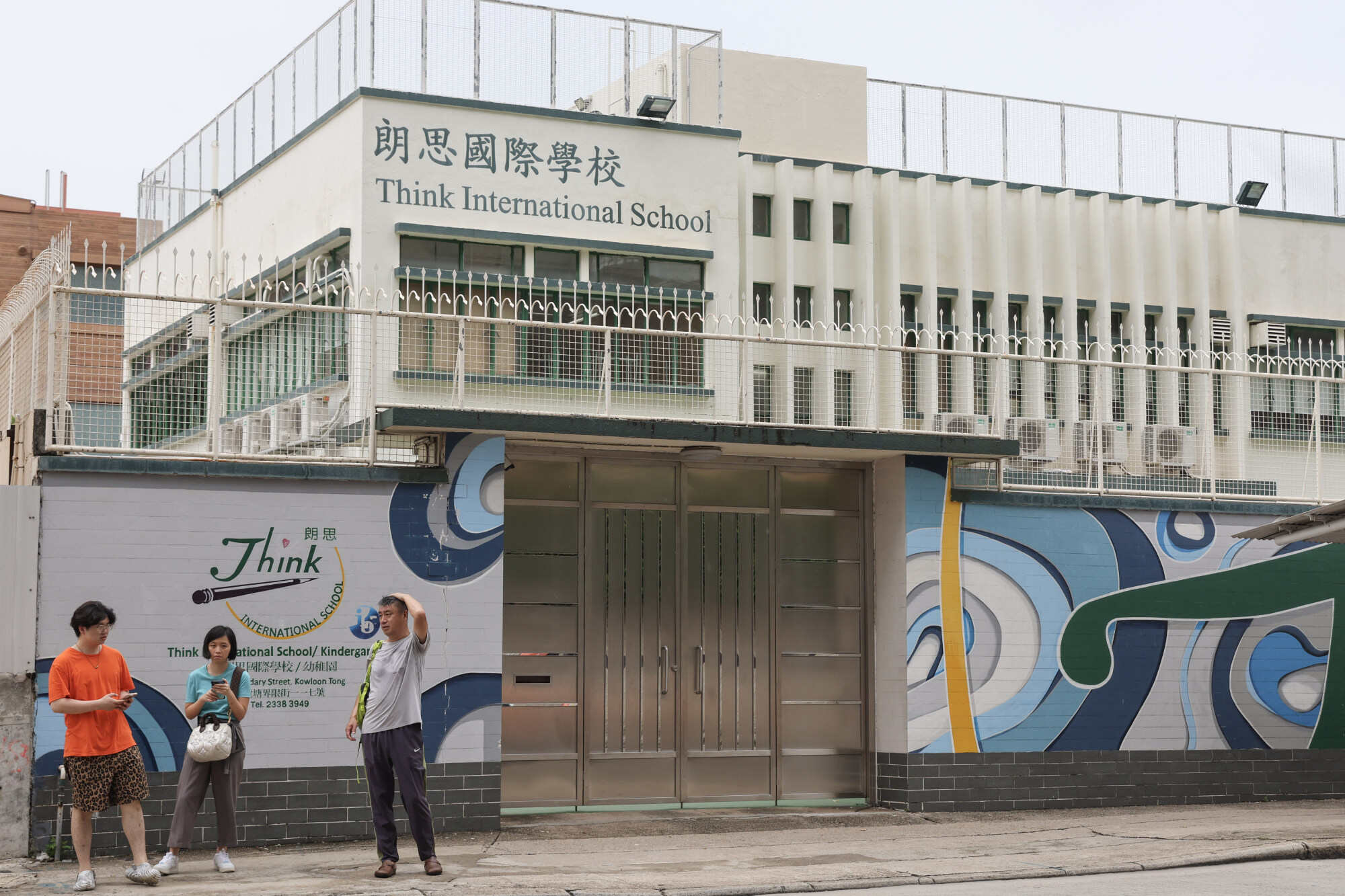 Think International School, a private institution in Kowloon Tong, has said it will not be able to pay back parents who are holding debentures “in the coming months”. Photo: Dickson Lee