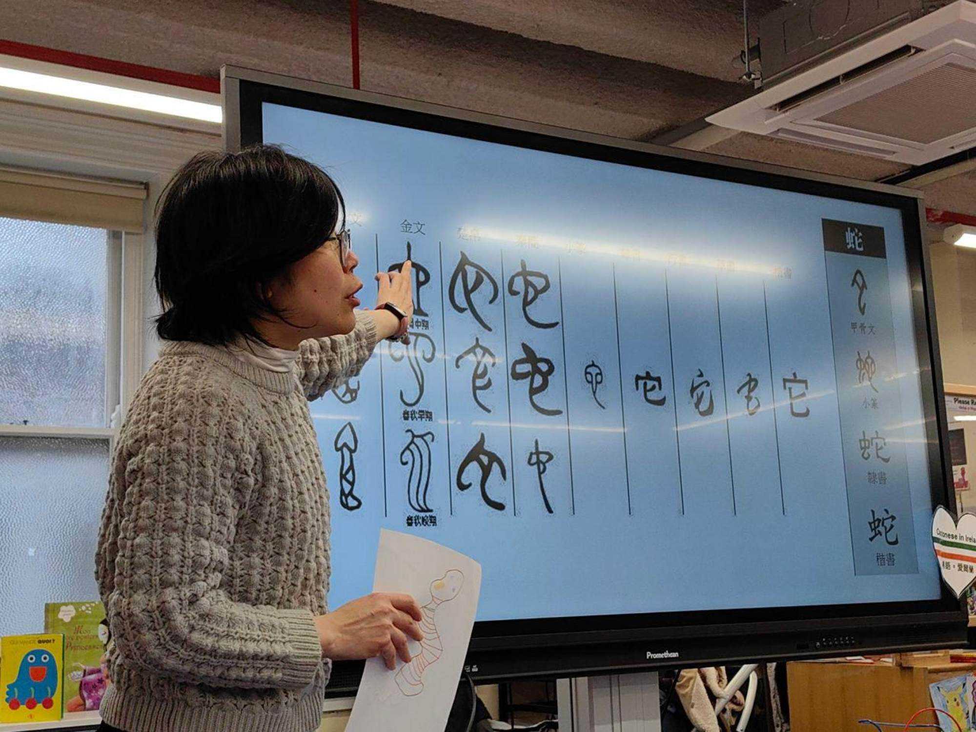 Peg Chiu, author of ‘The Tiger Under the Flyover’, is dedicated to promoting Cantonese as a literary language. Photo: Handout.