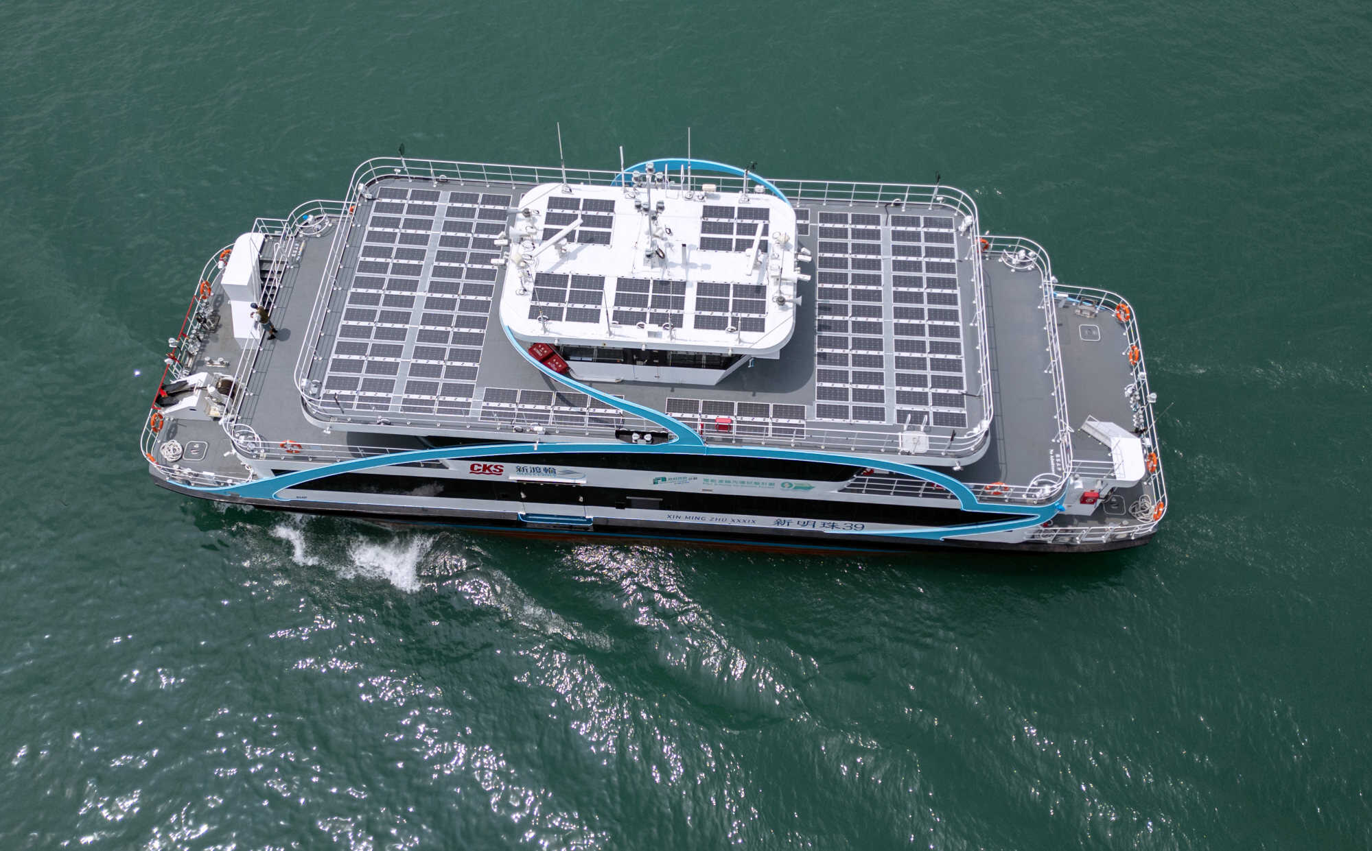 Sun Ferry’s Xin Ming Zhu XXXIX, Hong Kong’s first ever passenger ferry powered by electricity, on Cheung Sha Wan waters. Photo: Eugene Lee