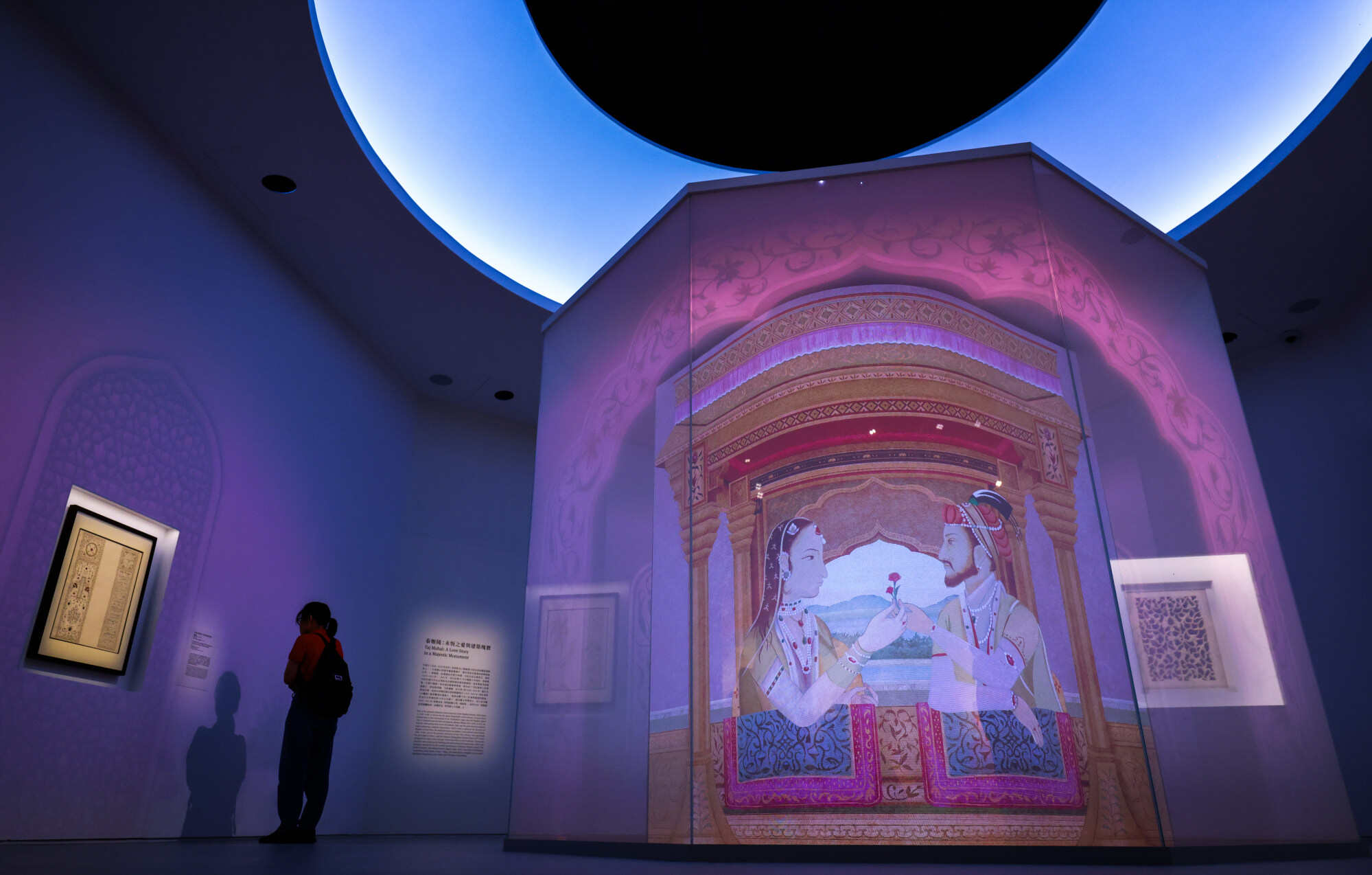 The Hong Kong Palace Museum Mughal exhibit features rare artefacts. Photo: Nora Tam