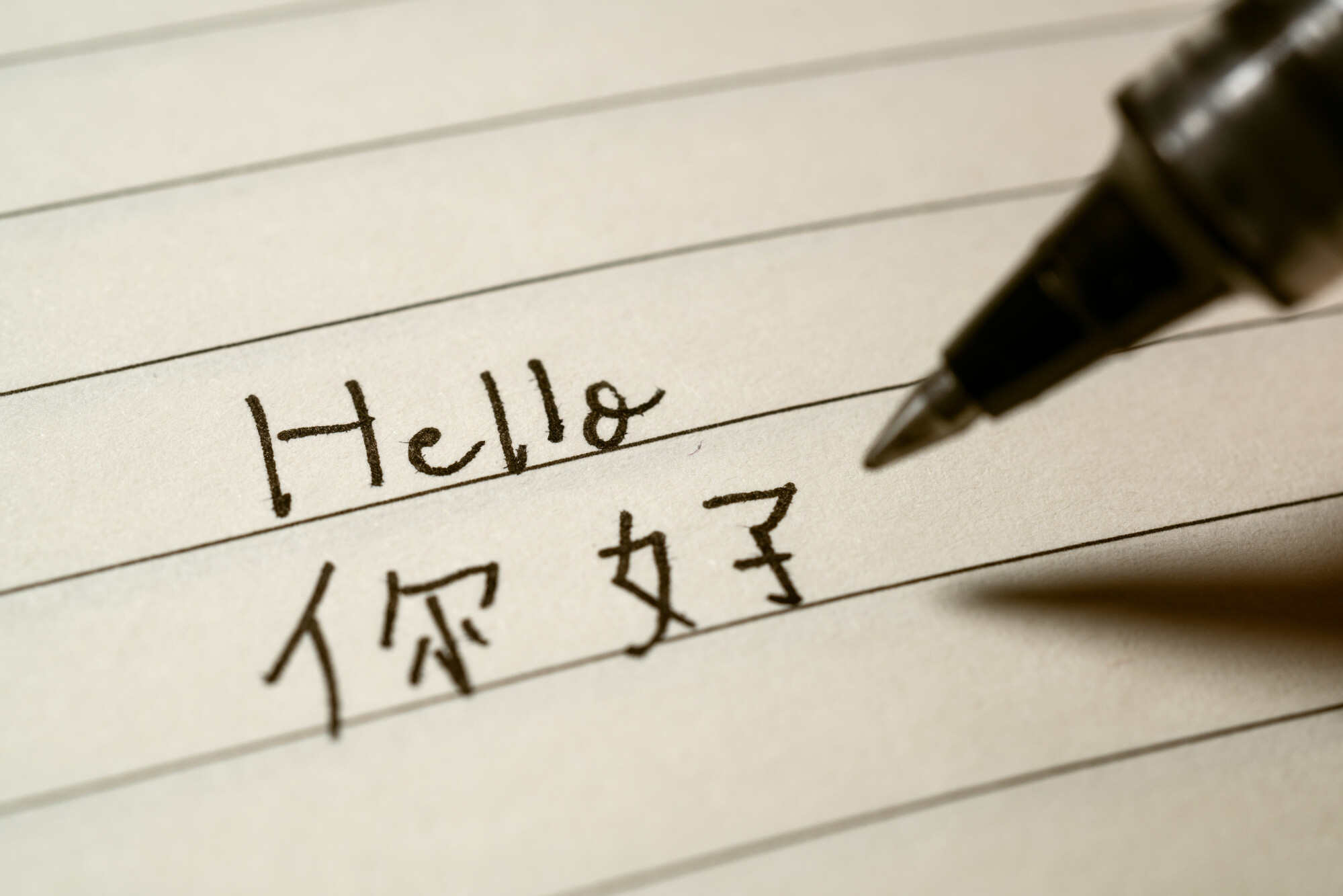 Cantonese thrives despite extinction fears, preserving cultural heritage against Mandarin dominance. Photo: Shutterstock