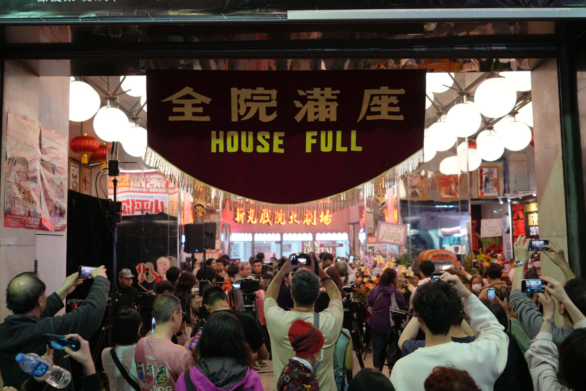 Sunbeam Theatre closed its doors in March, after hosting opera and performing arts fans for more than five decades. Photo: Sam Tsang